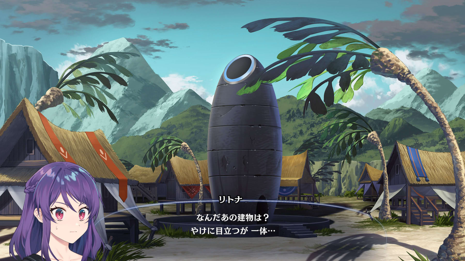 Screenshot for Fault Milestone Two Side: Below