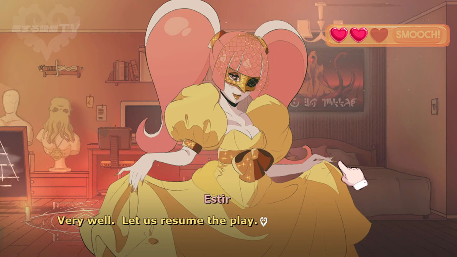 Screenshot for Sucker for Love: First Date