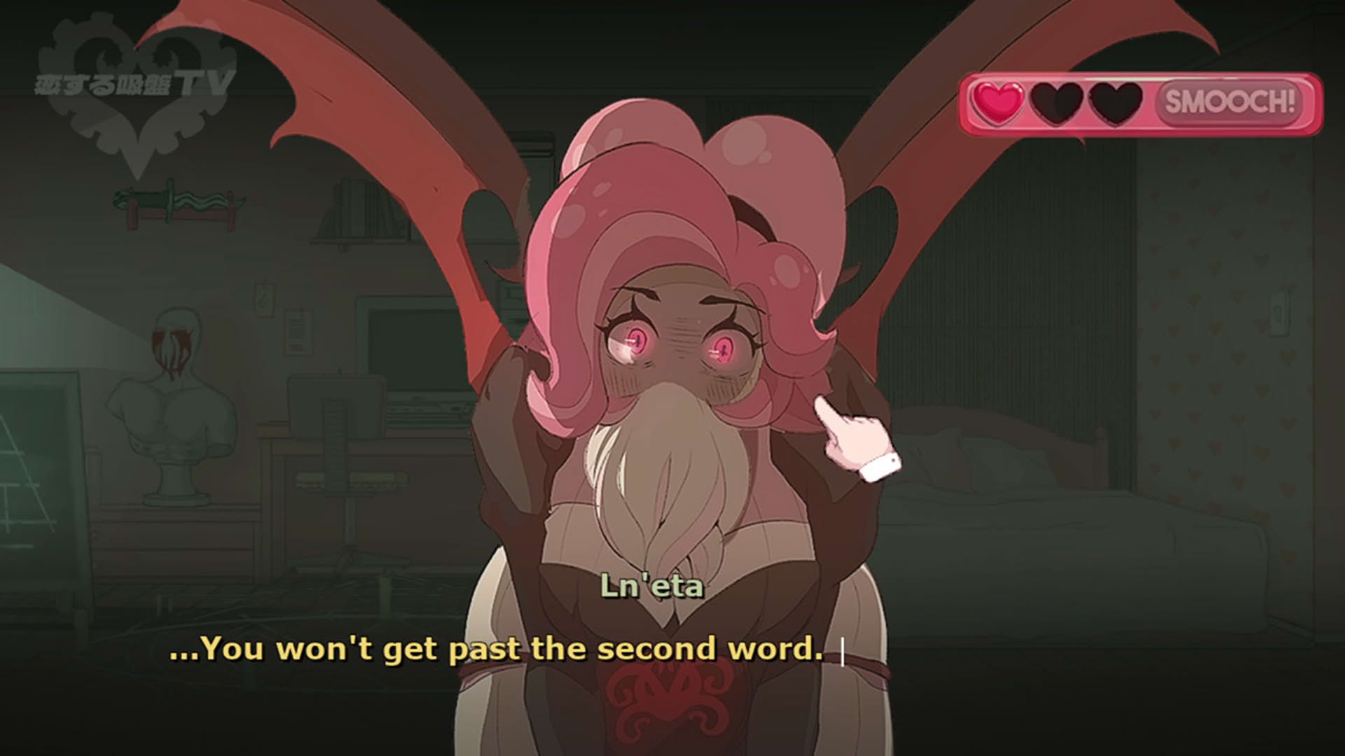 Screenshot for Sucker for Love: First Date