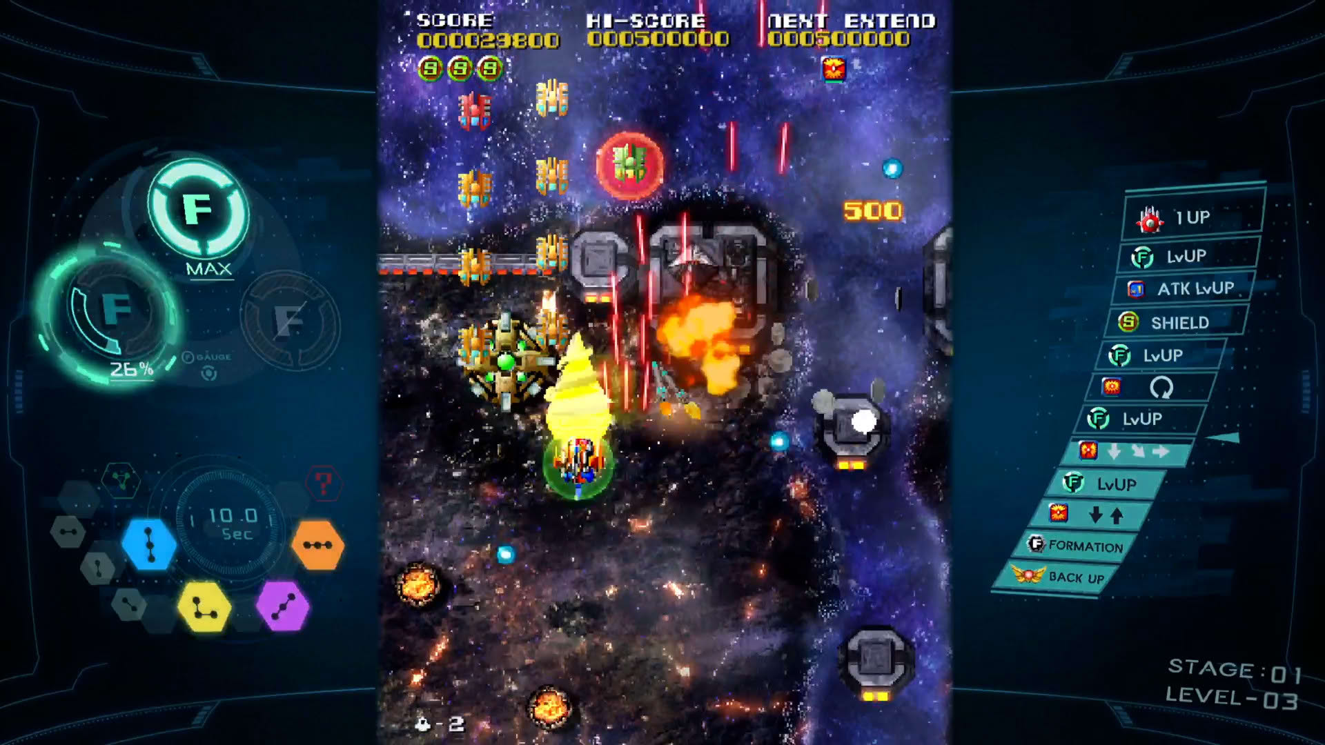 Screenshot for Sol Cresta