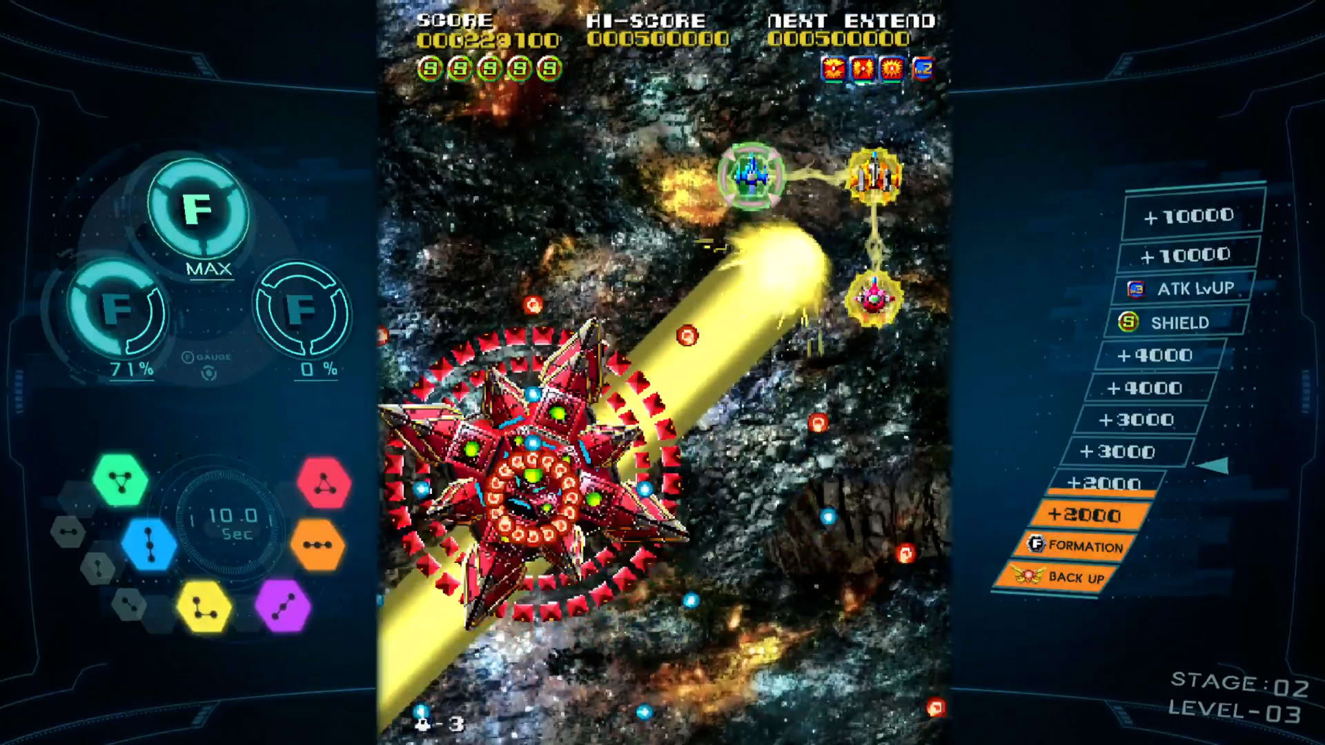 Screenshot for Sol Cresta