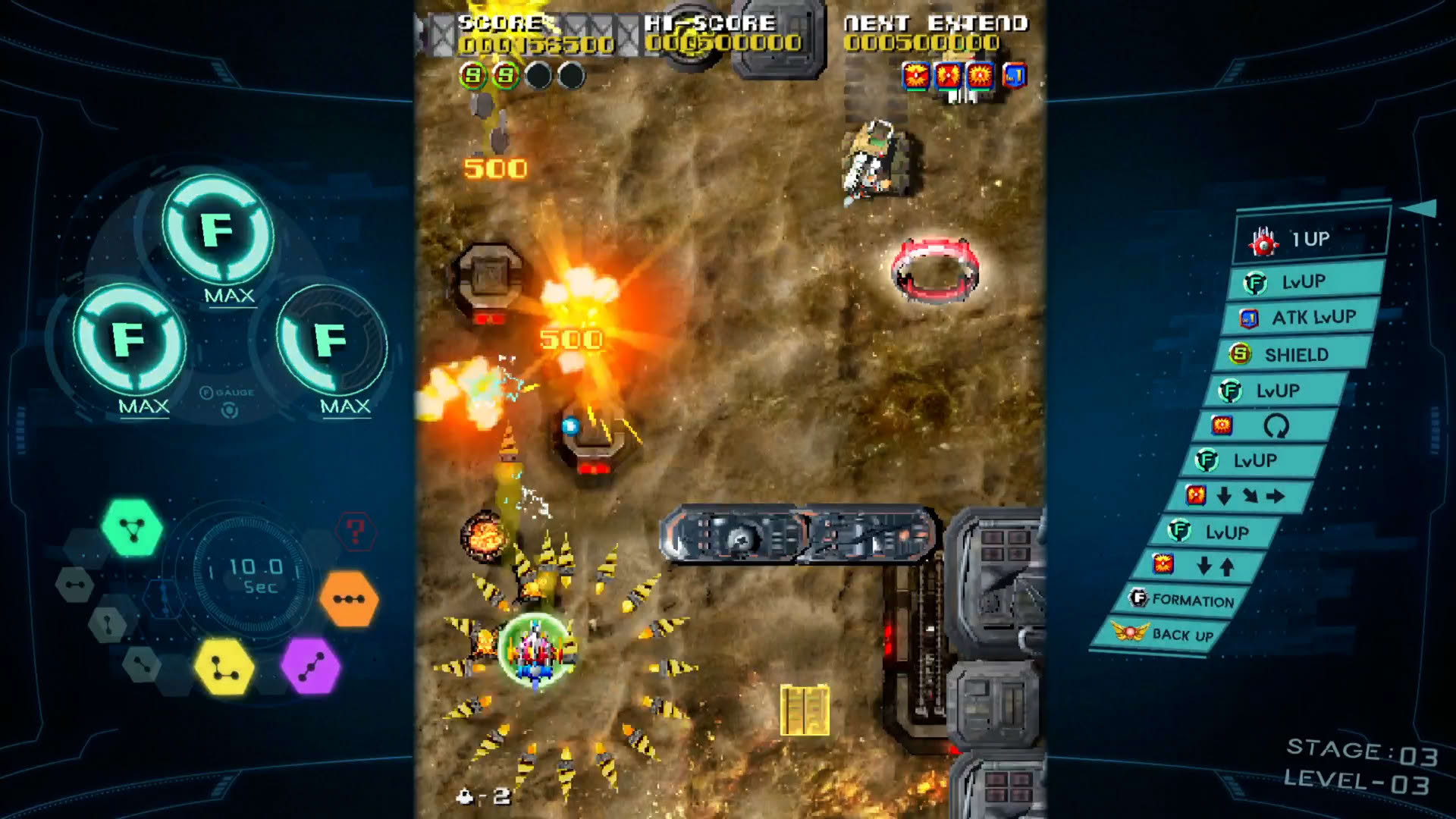 Screenshot for Sol Cresta