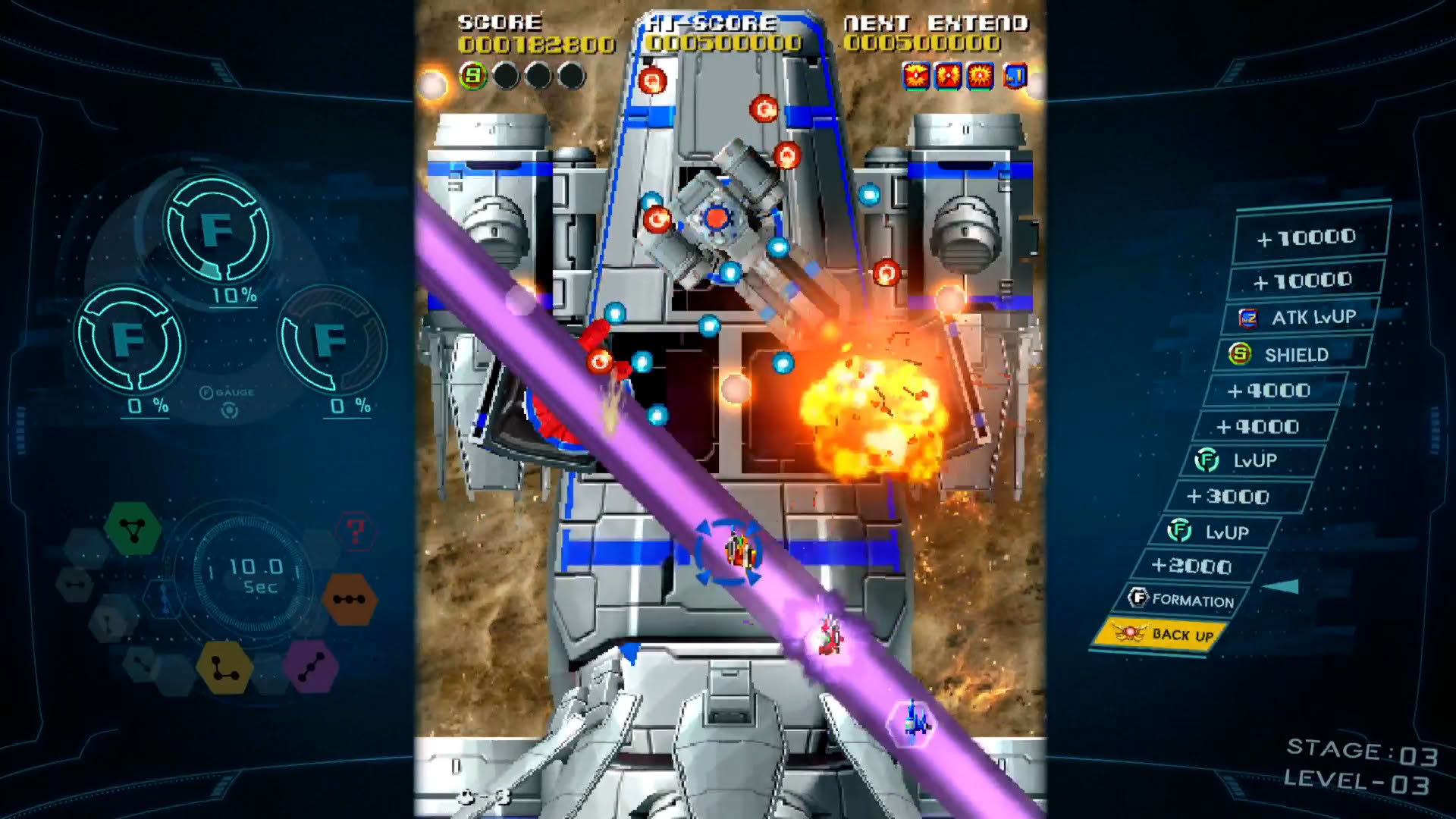 Screenshot for Sol Cresta