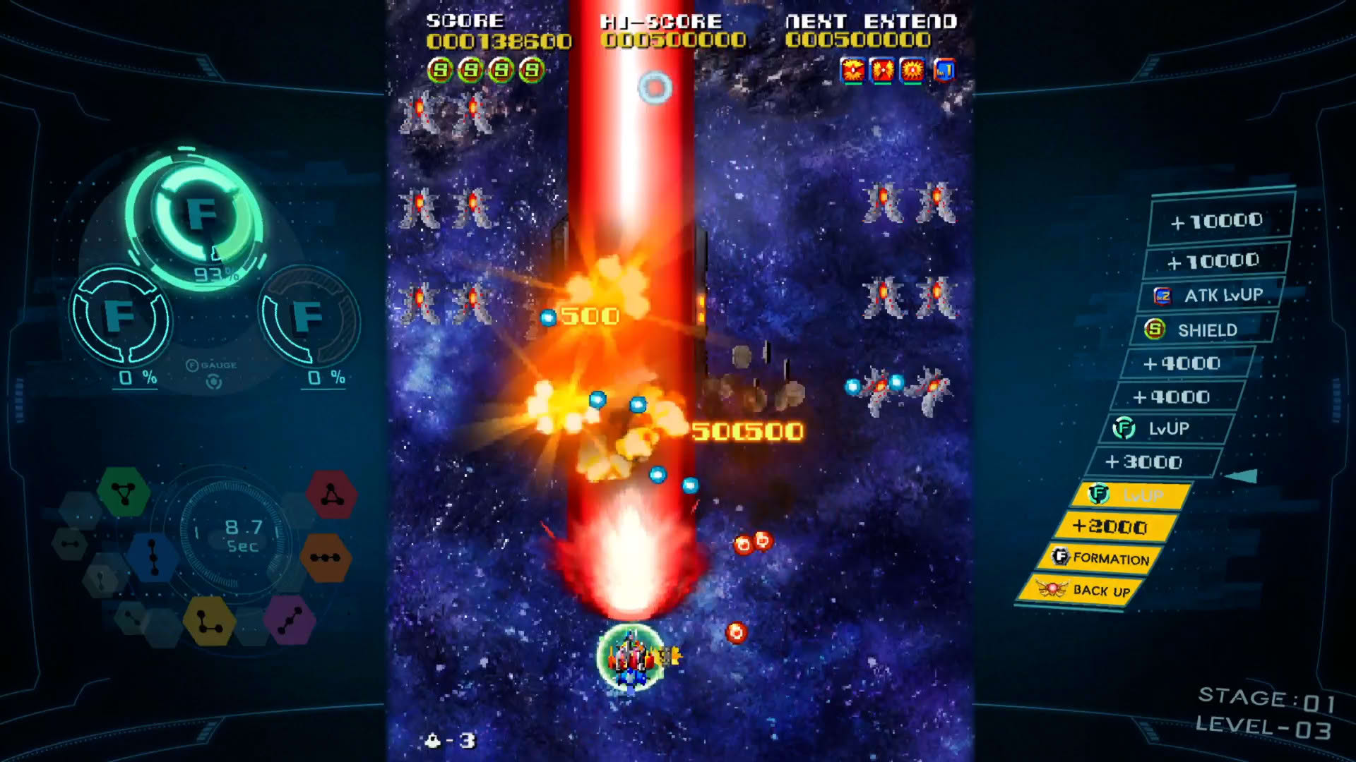 Screenshot for Sol Cresta