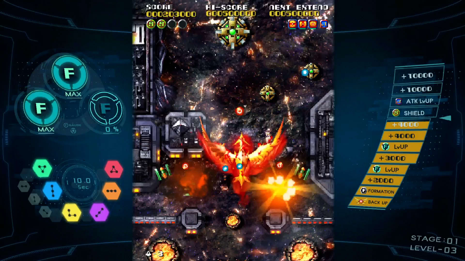 Screenshot for Sol Cresta