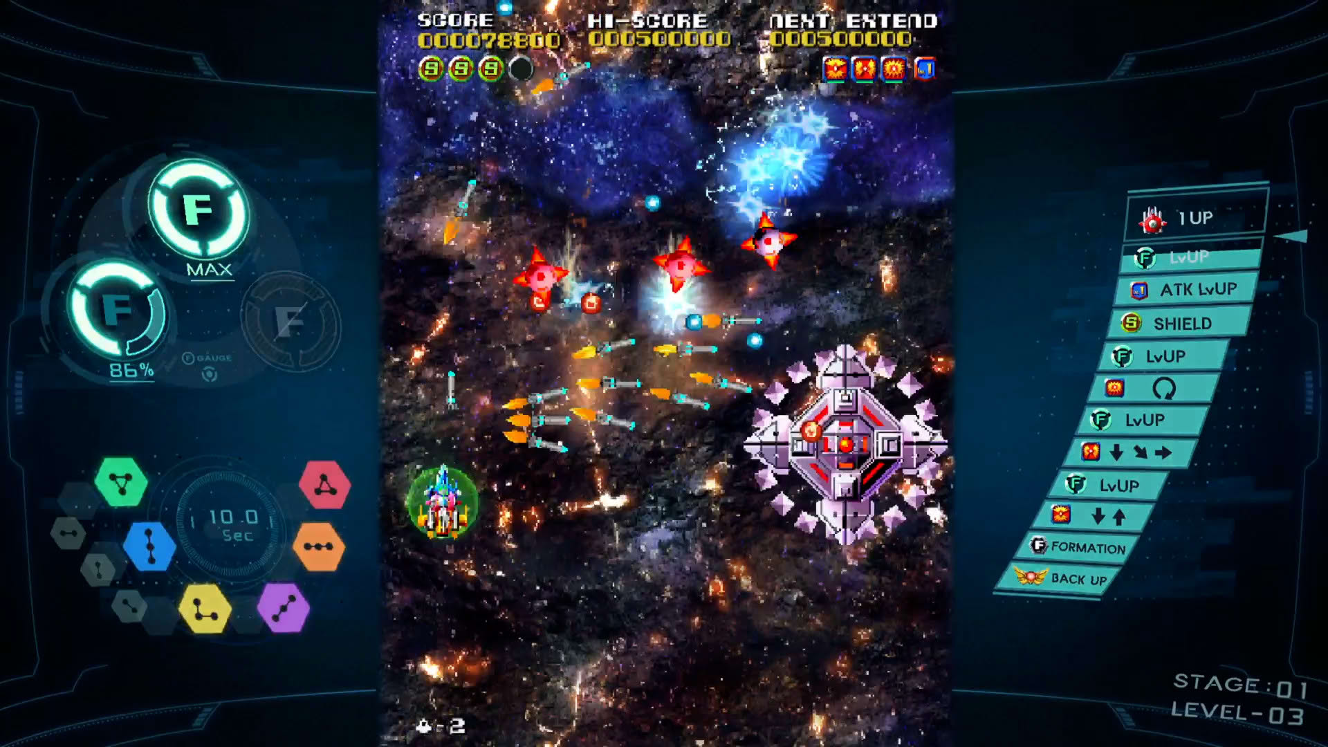 Screenshot for Sol Cresta
