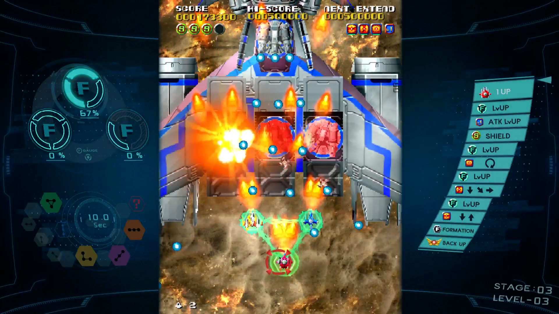 Screenshot for Sol Cresta