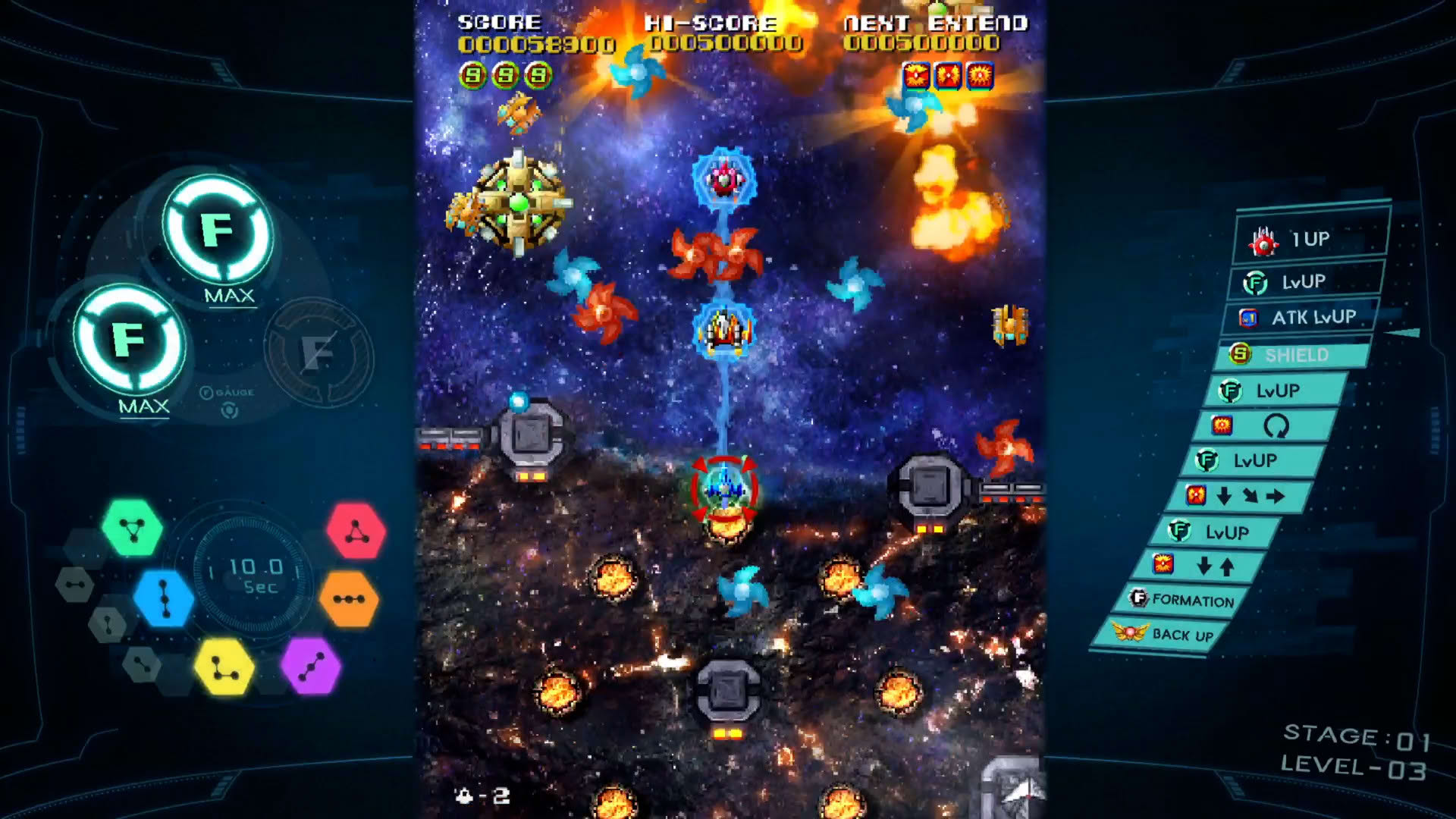 Screenshot for Sol Cresta