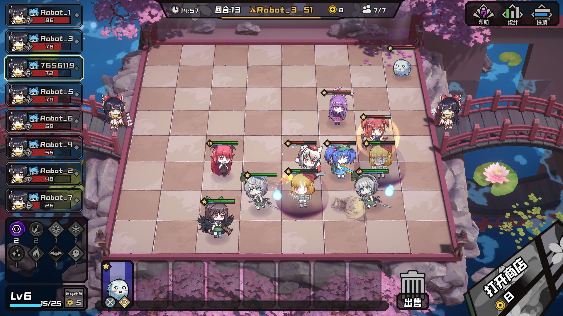 Screenshot for AutoChess of Gensokyo
