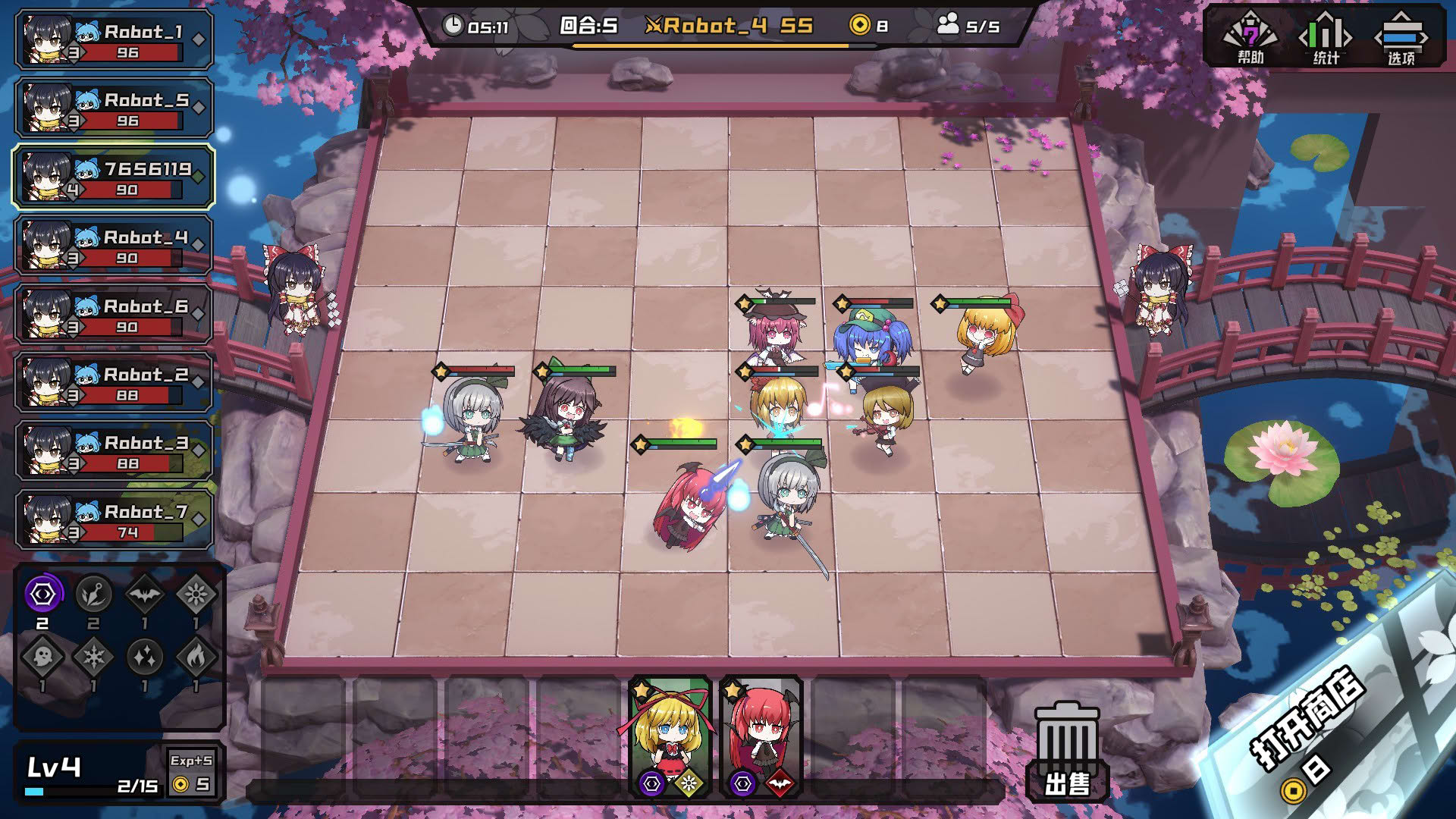 Screenshot for AutoChess of Gensokyo