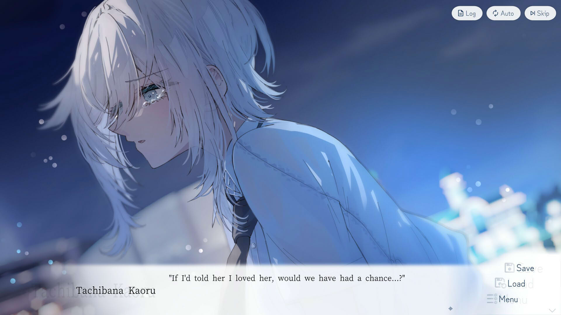 Screenshot for UsoNatsu: The Summer Romance Bloomed From a Lie