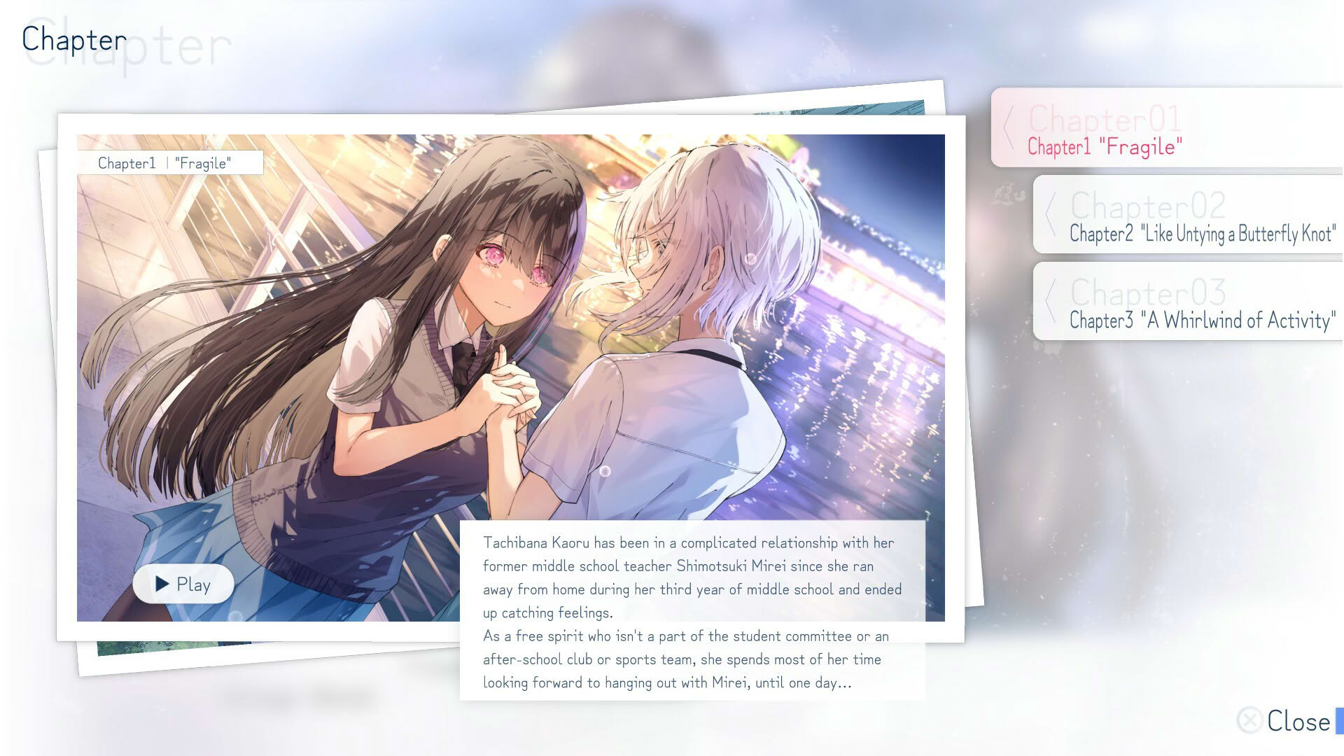 Screenshot for UsoNatsu: The Summer Romance Bloomed From a Lie