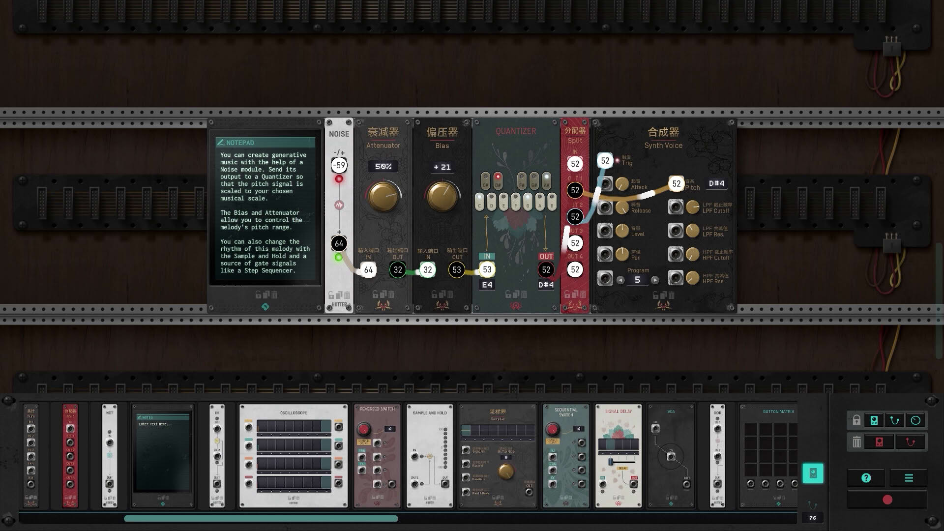 Screenshot for The Signal State