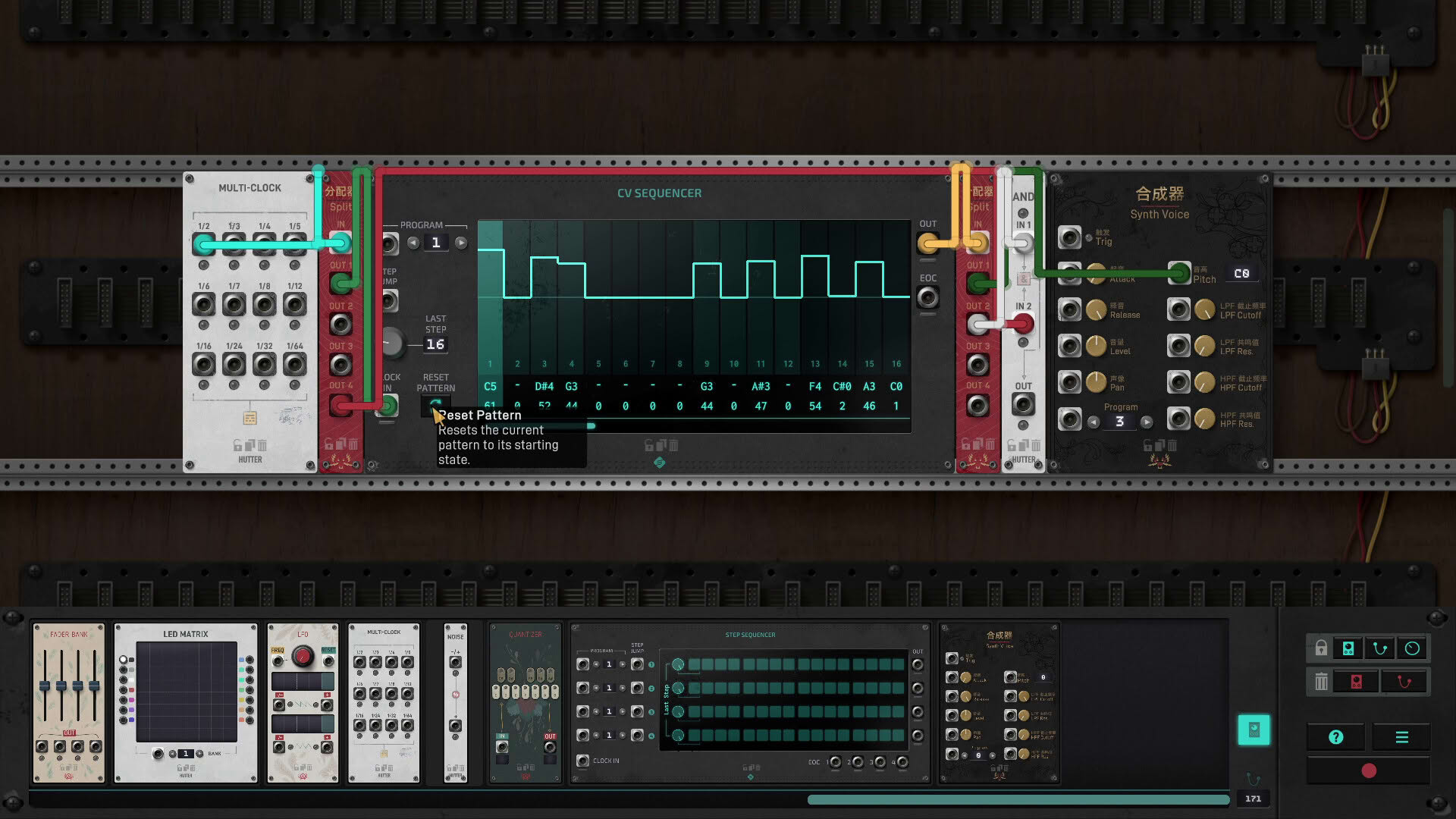 Screenshot for The Signal State