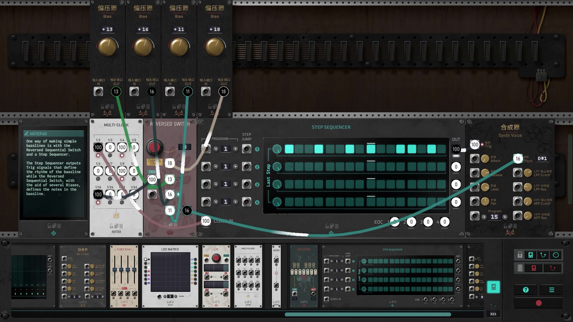 Screenshot for The Signal State