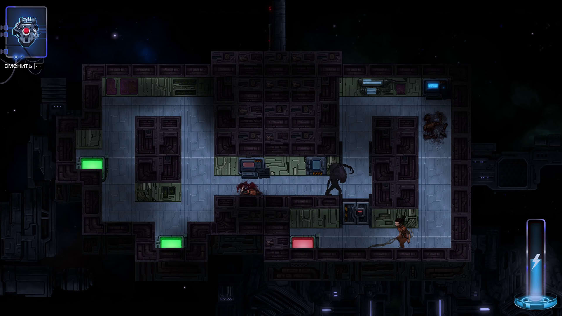 Screenshot for Starless