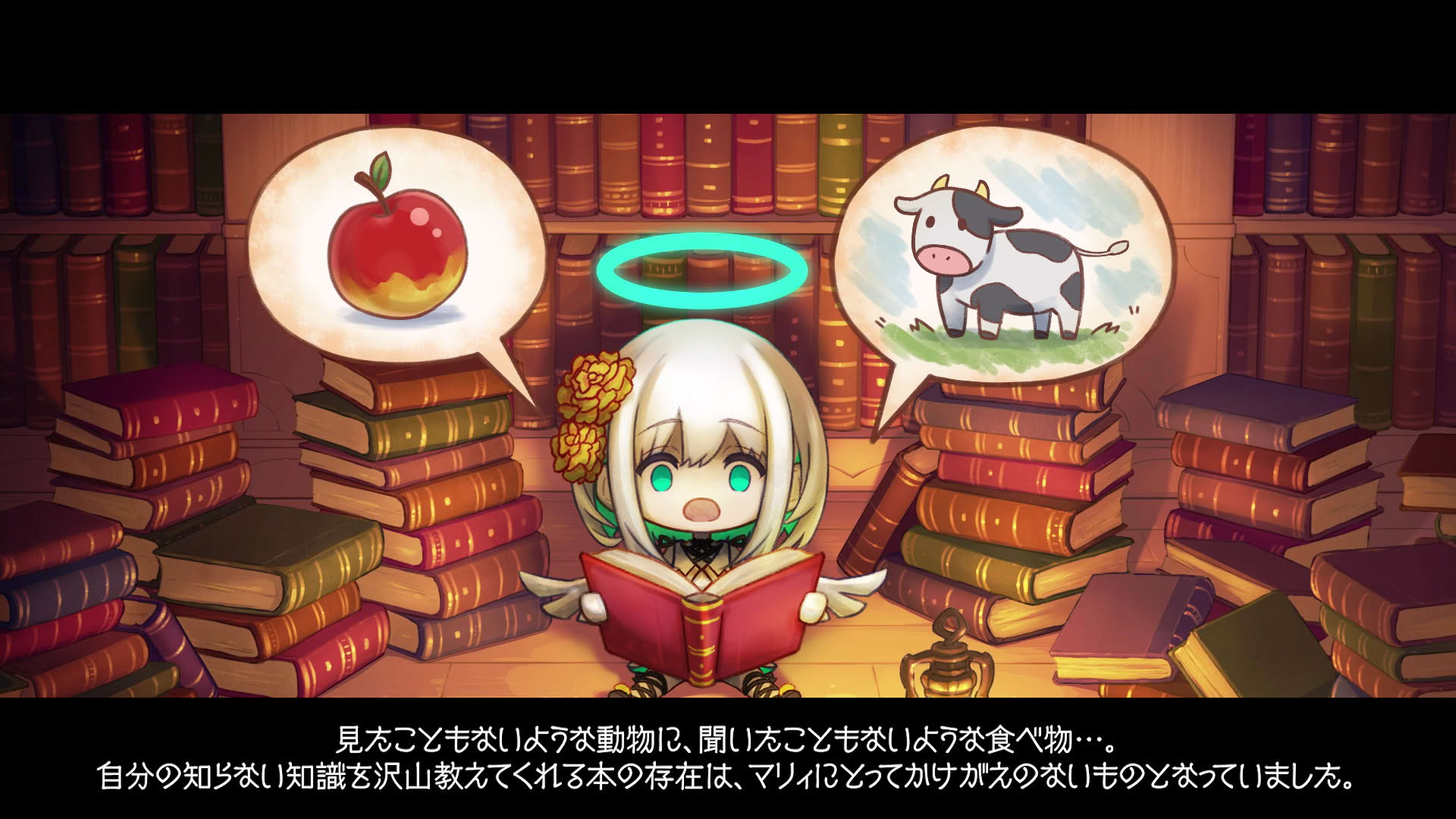 Screenshot for Abyss Memory Fallen Angel and the Path of Magic
