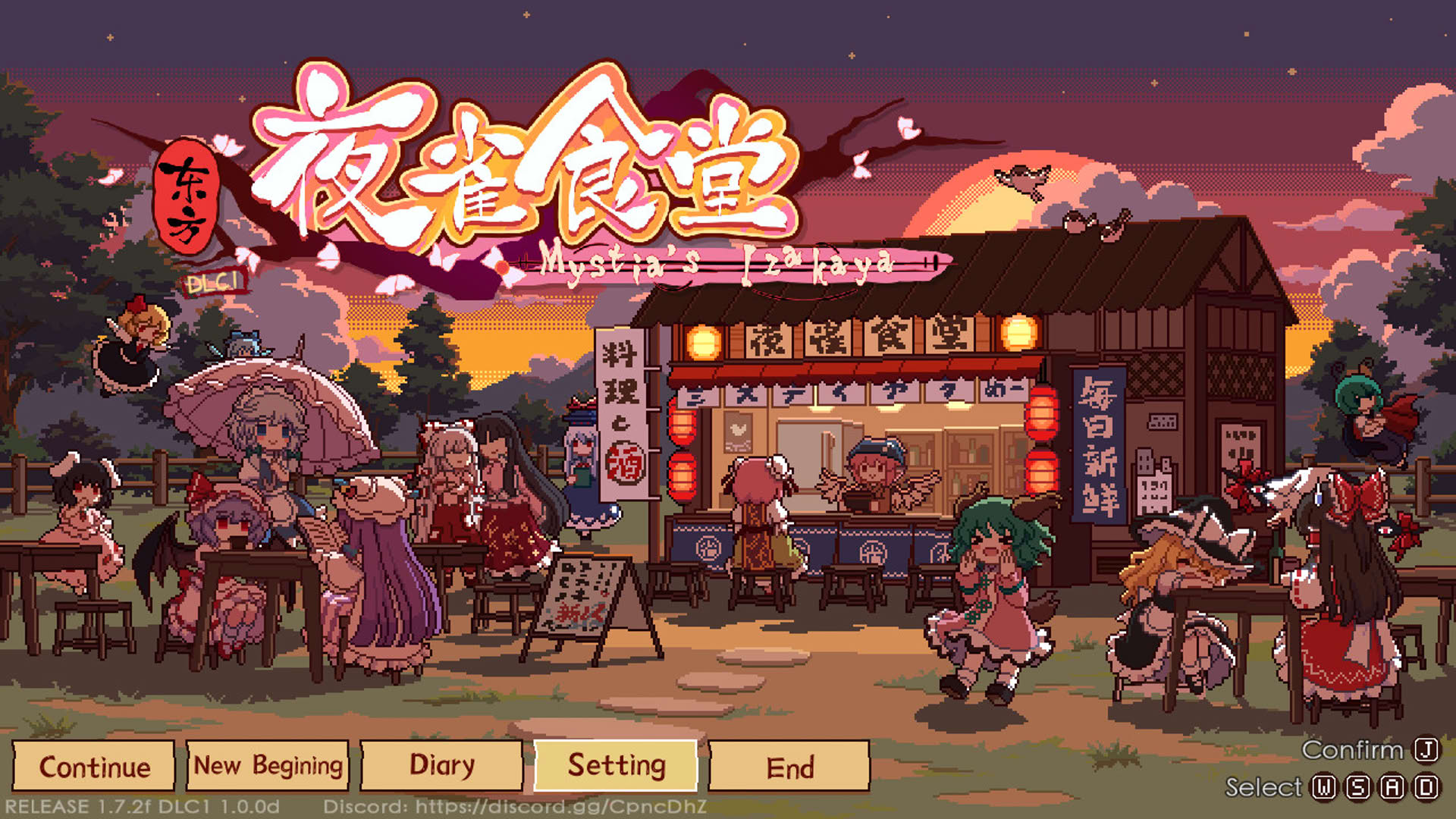 Screenshot for Touhou Mystia's Izakaya