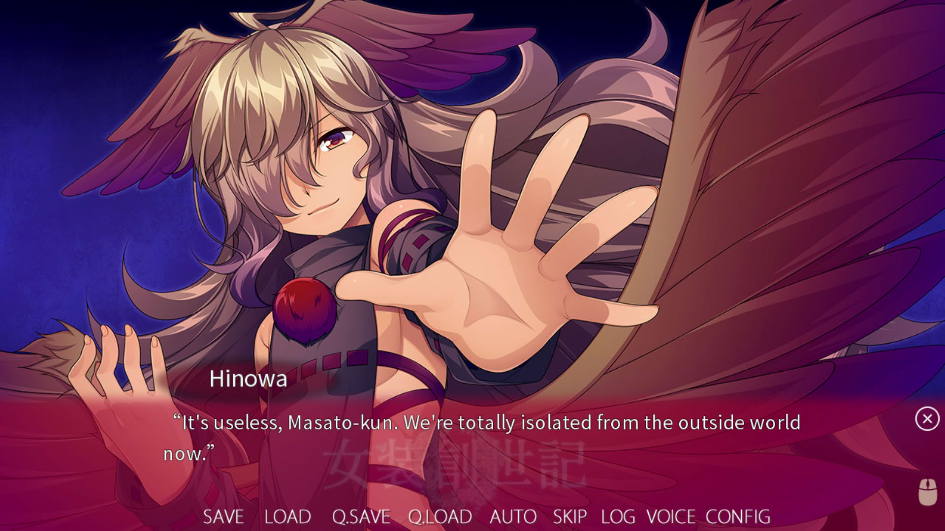 Screenshot for Trap Genesis