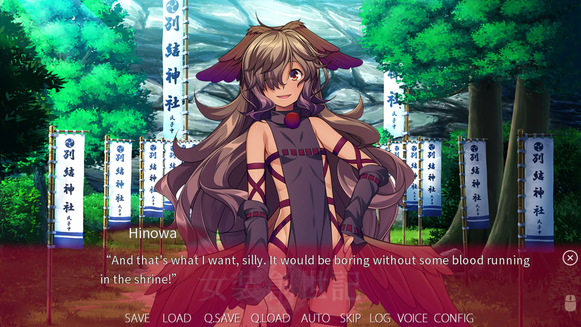 Screenshot for Trap Genesis