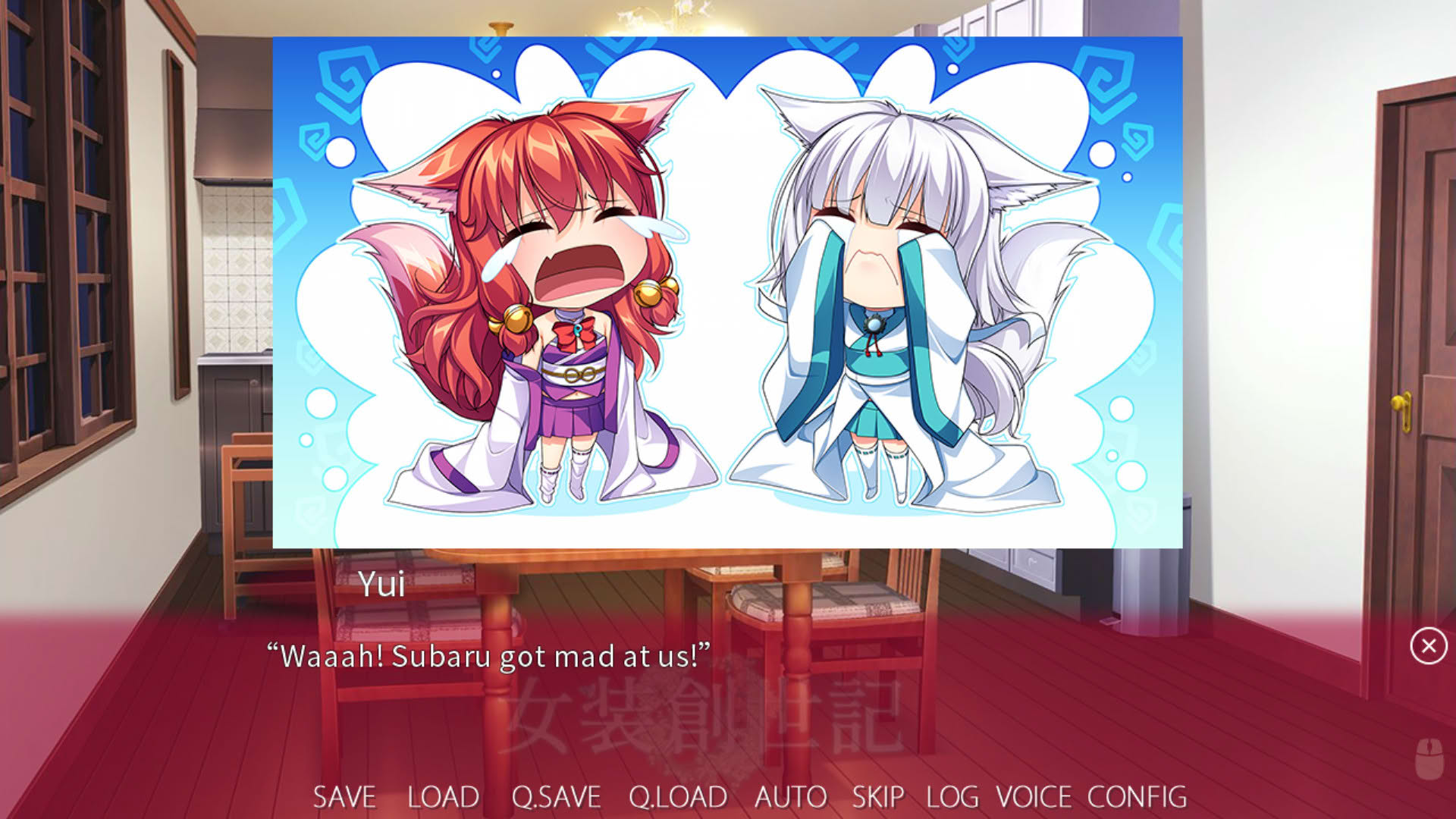 Screenshot for Trap Genesis