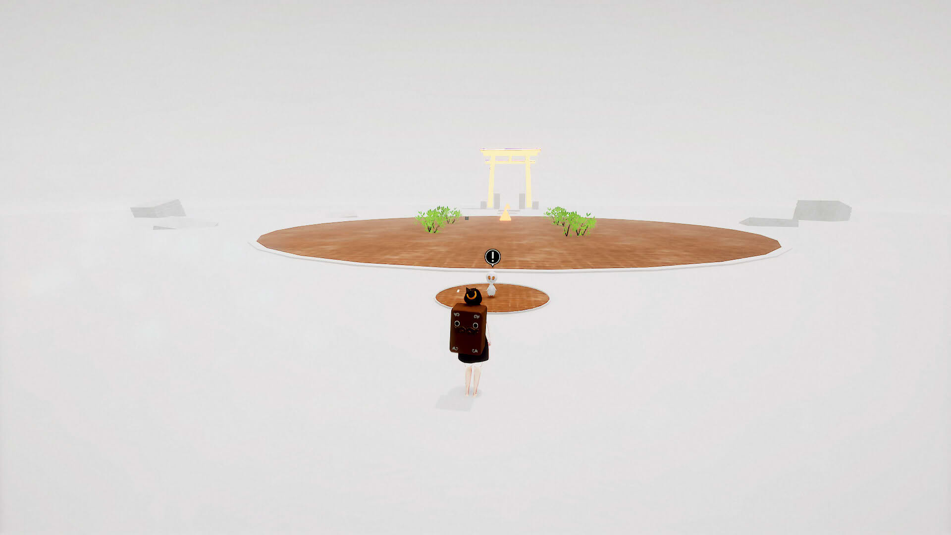 Screenshot for Torii