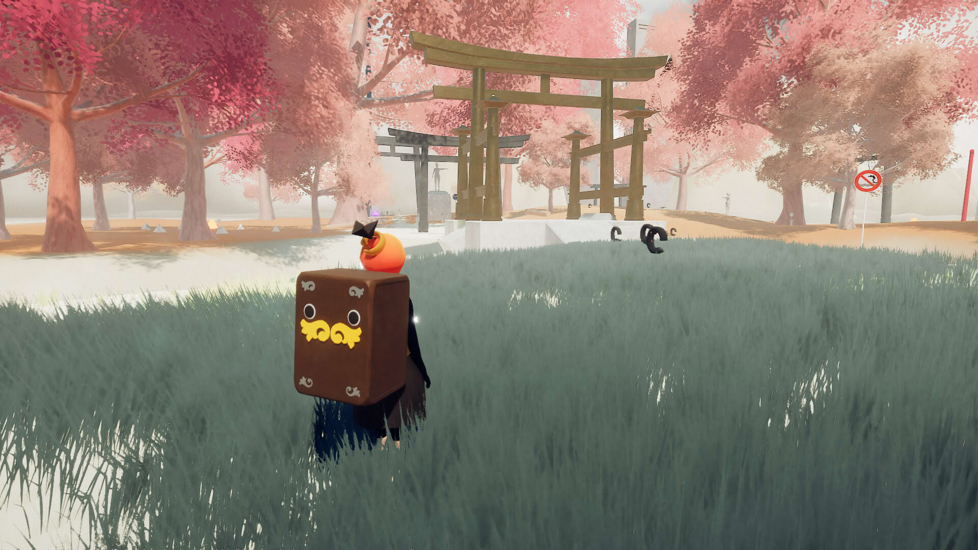 Screenshot for Torii