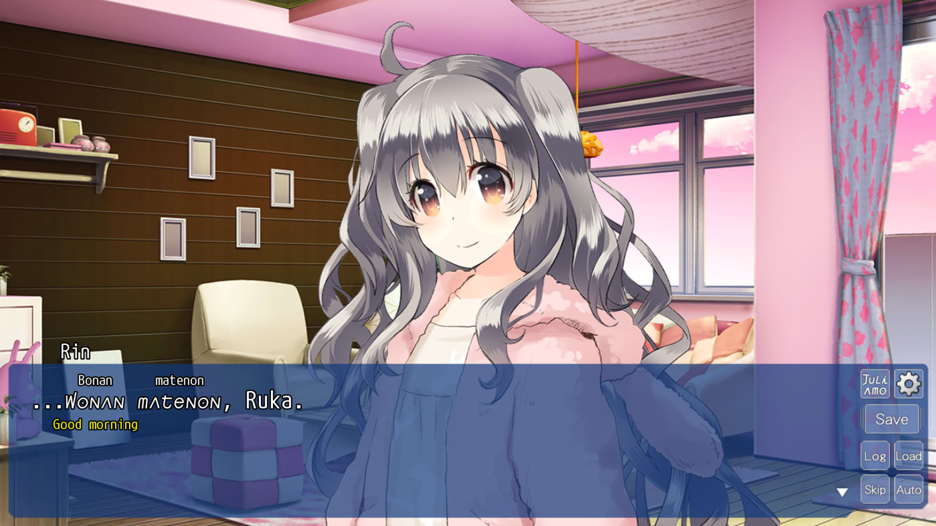 Screenshot for Distant Memoraĵo