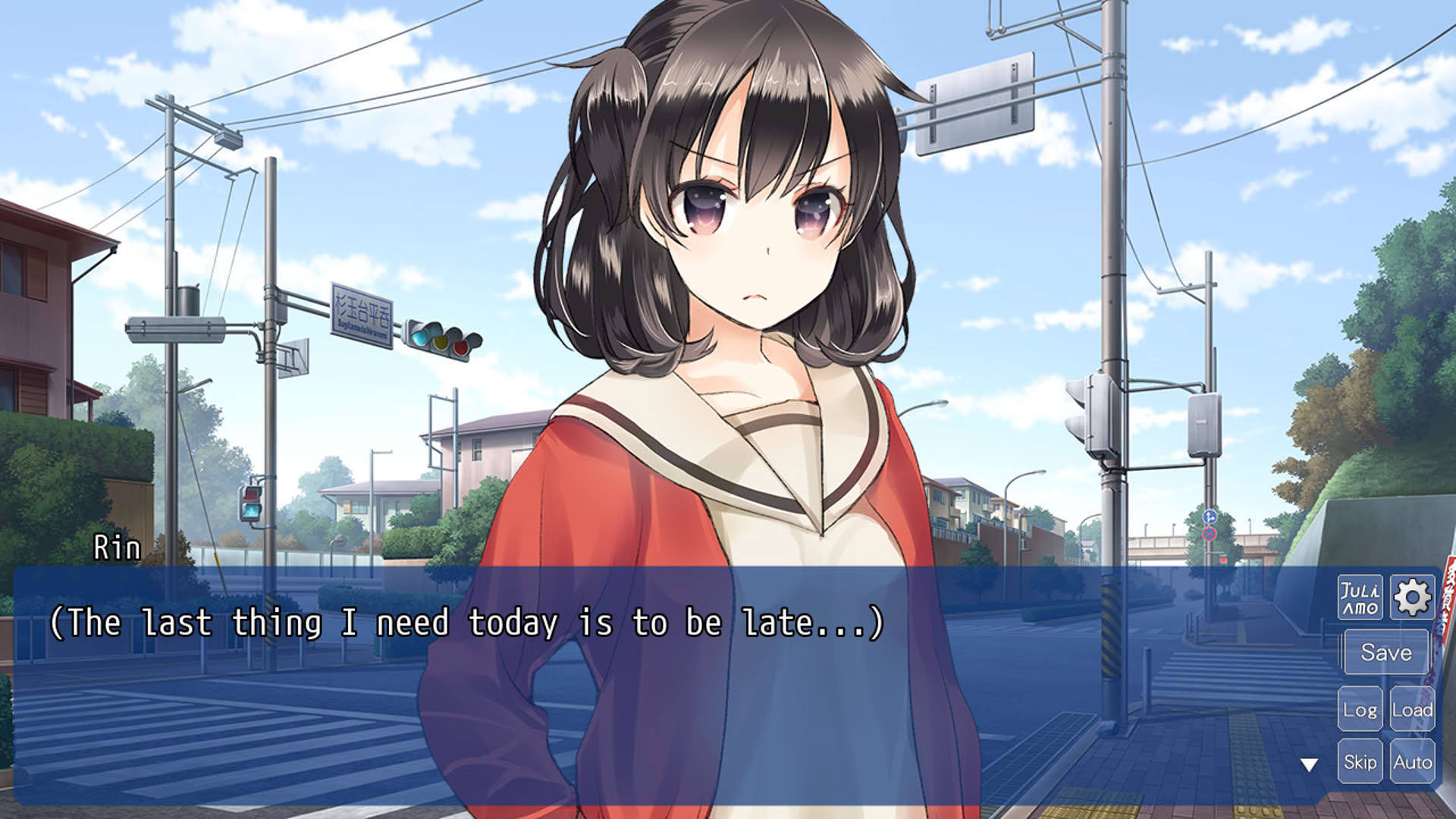 Screenshot for Distant Memoraĵo