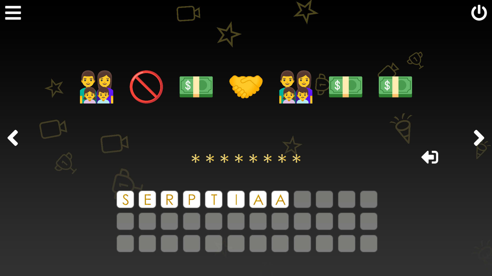 Screenshot for Cinemoji: Oscar