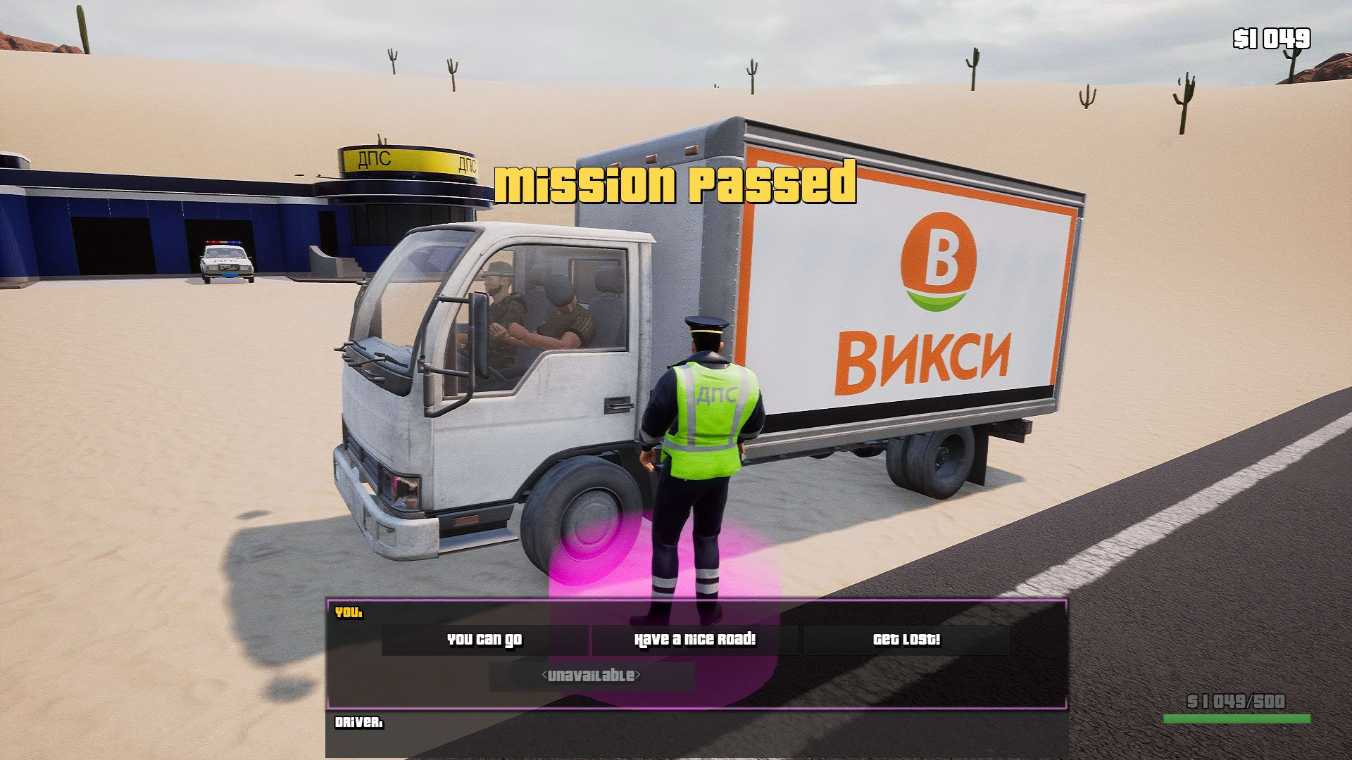 Screenshot for GAI Stops Auto: Right Version Simulator
