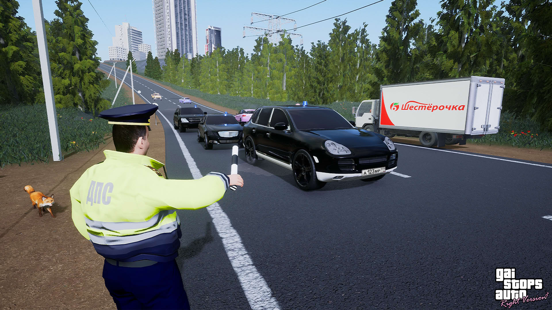 Screenshot for GAI Stops Auto: Right Version Simulator