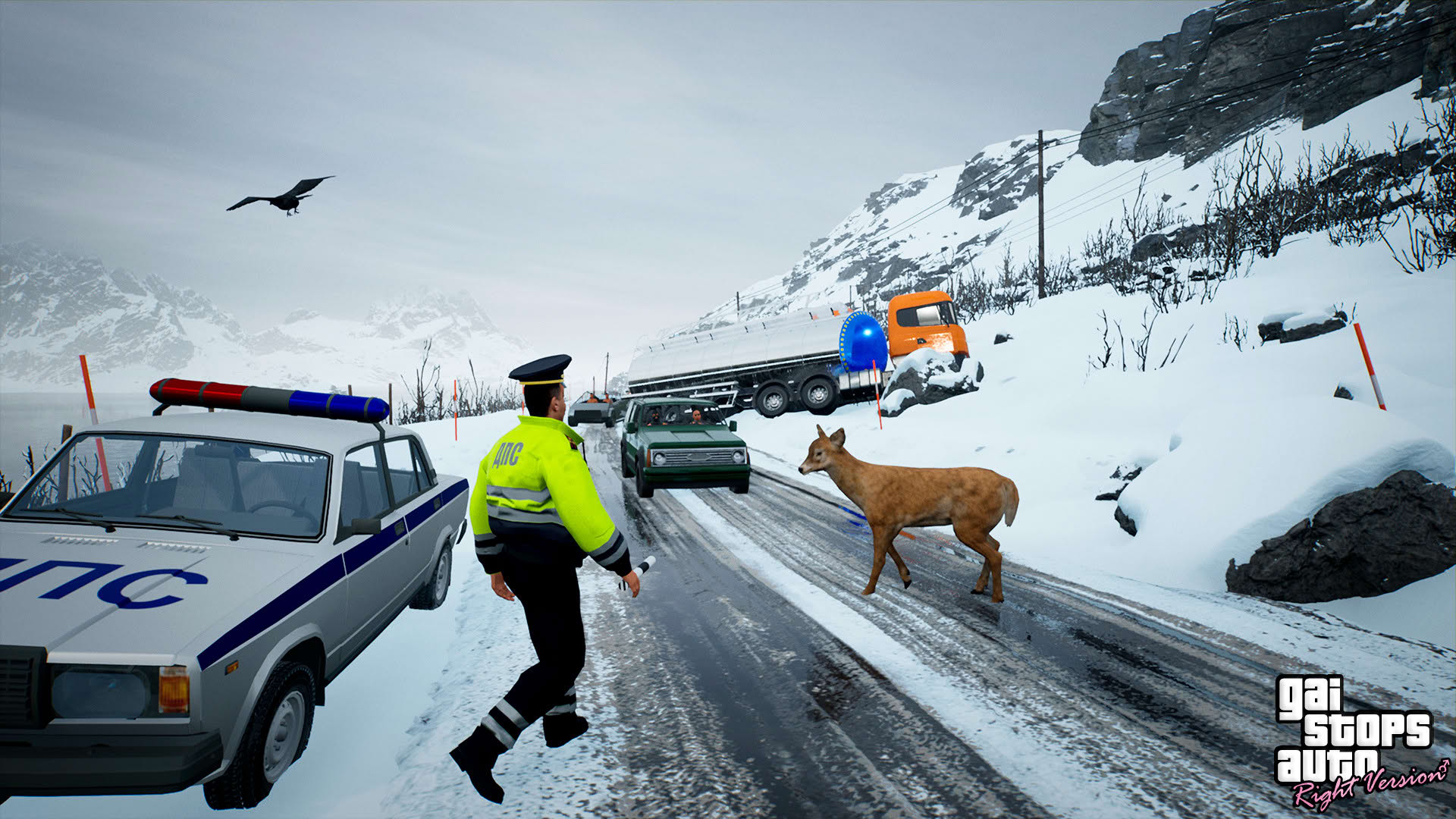 Screenshot for GAI Stops Auto: Right Version Simulator