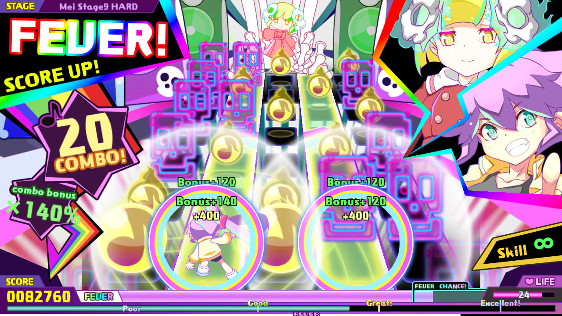 Screenshot for Beat Souls