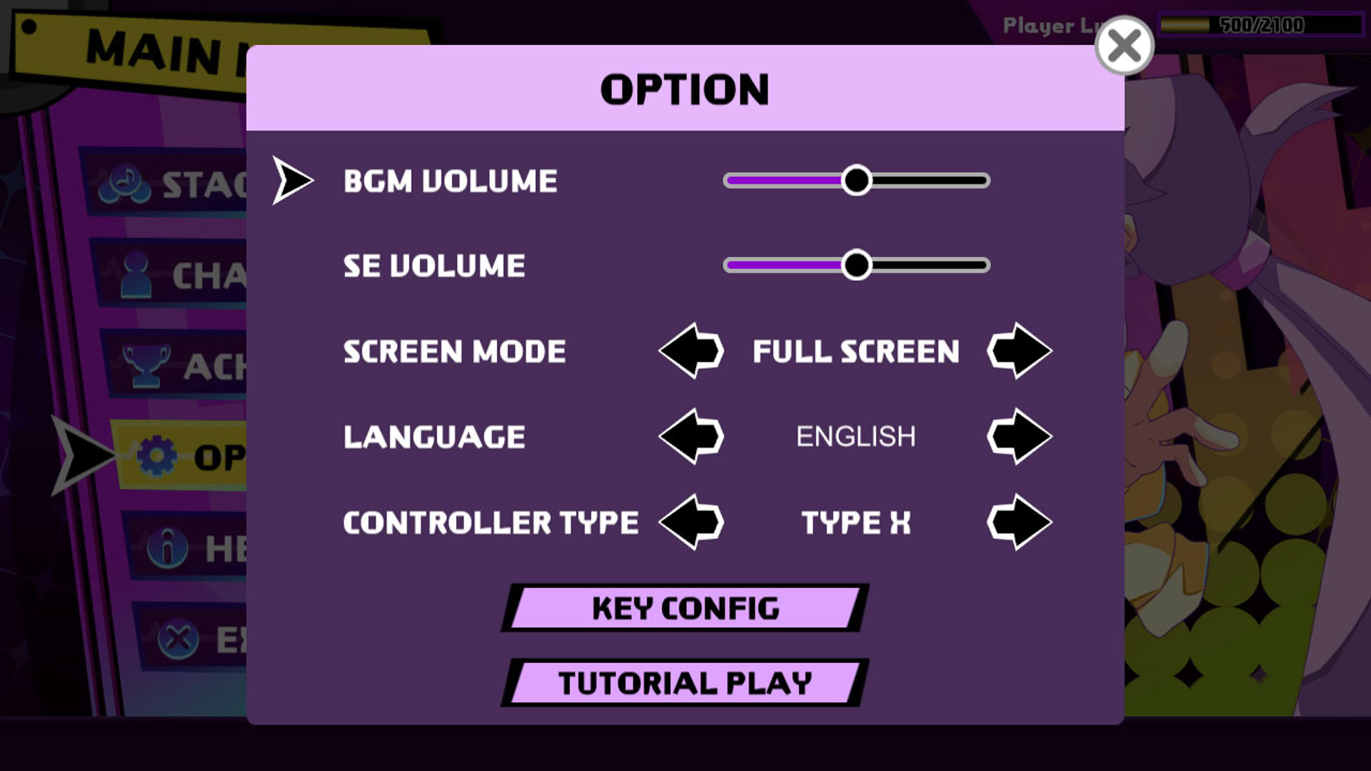 Screenshot for Beat Souls