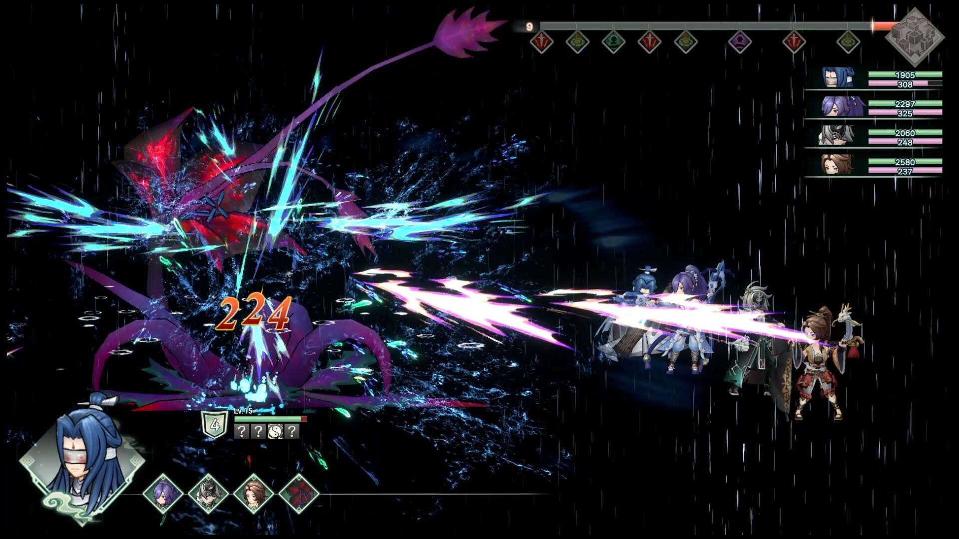 Screenshot for Fantasia Sango Mysteria