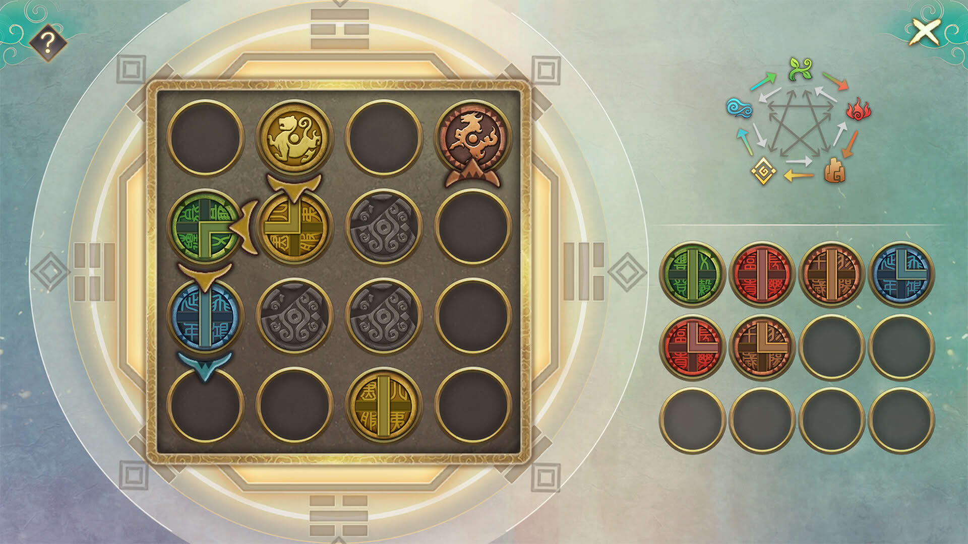Screenshot for Fantasia Sango Mysteria