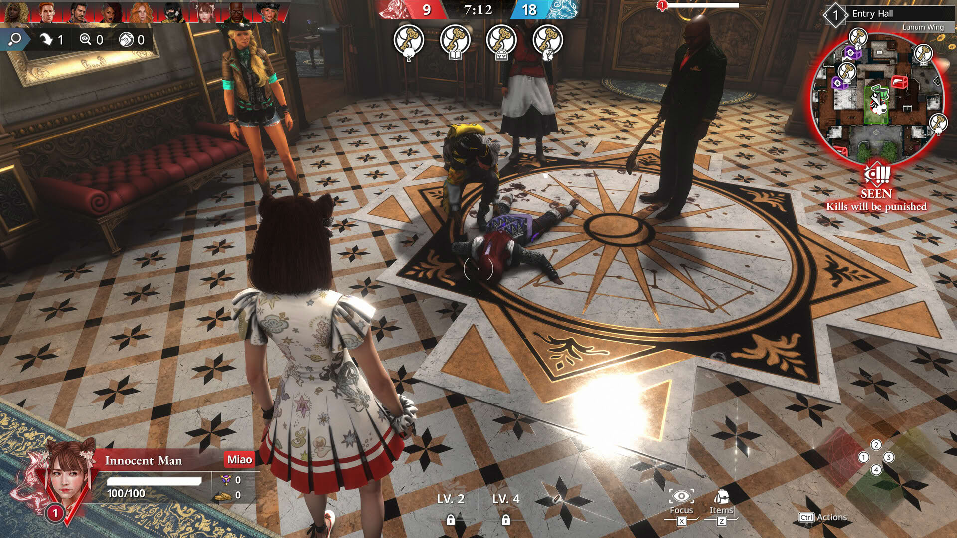 Screenshot for Killer Inn