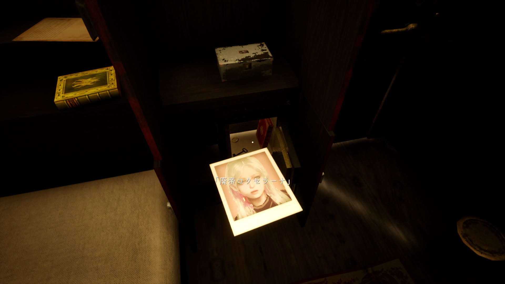 Screenshot for Far Away Train