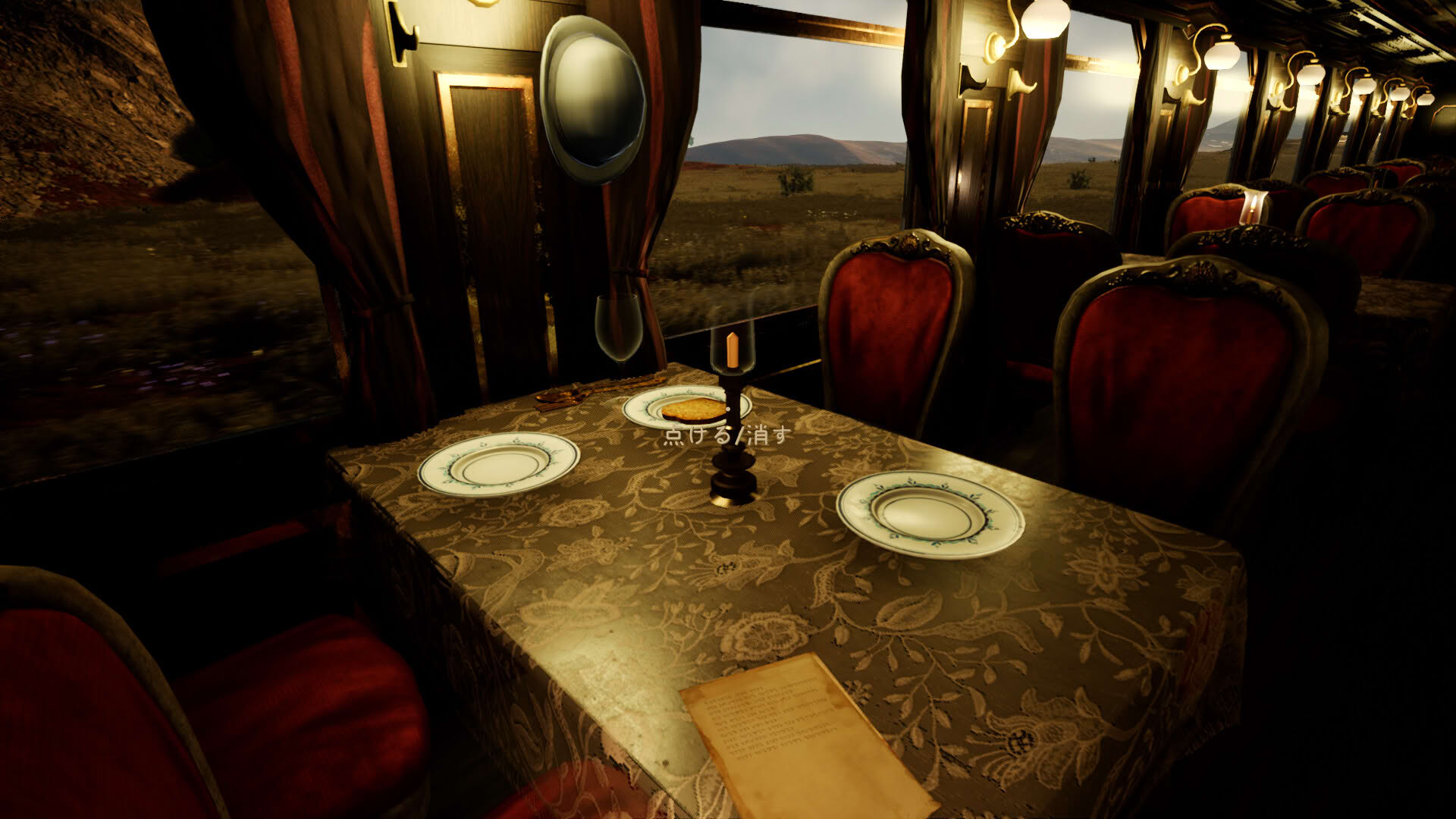 Screenshot for Far Away Train