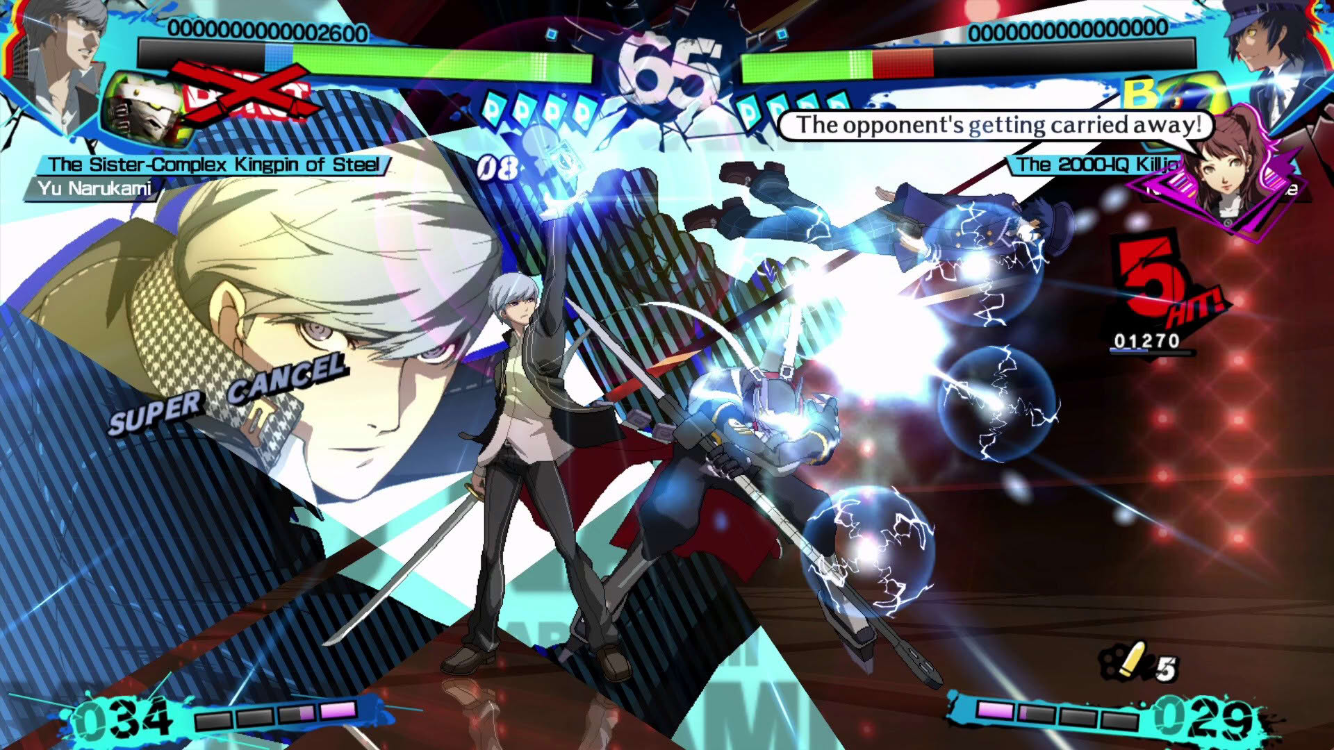 Screenshot for Persona 4 Arena Ultimax