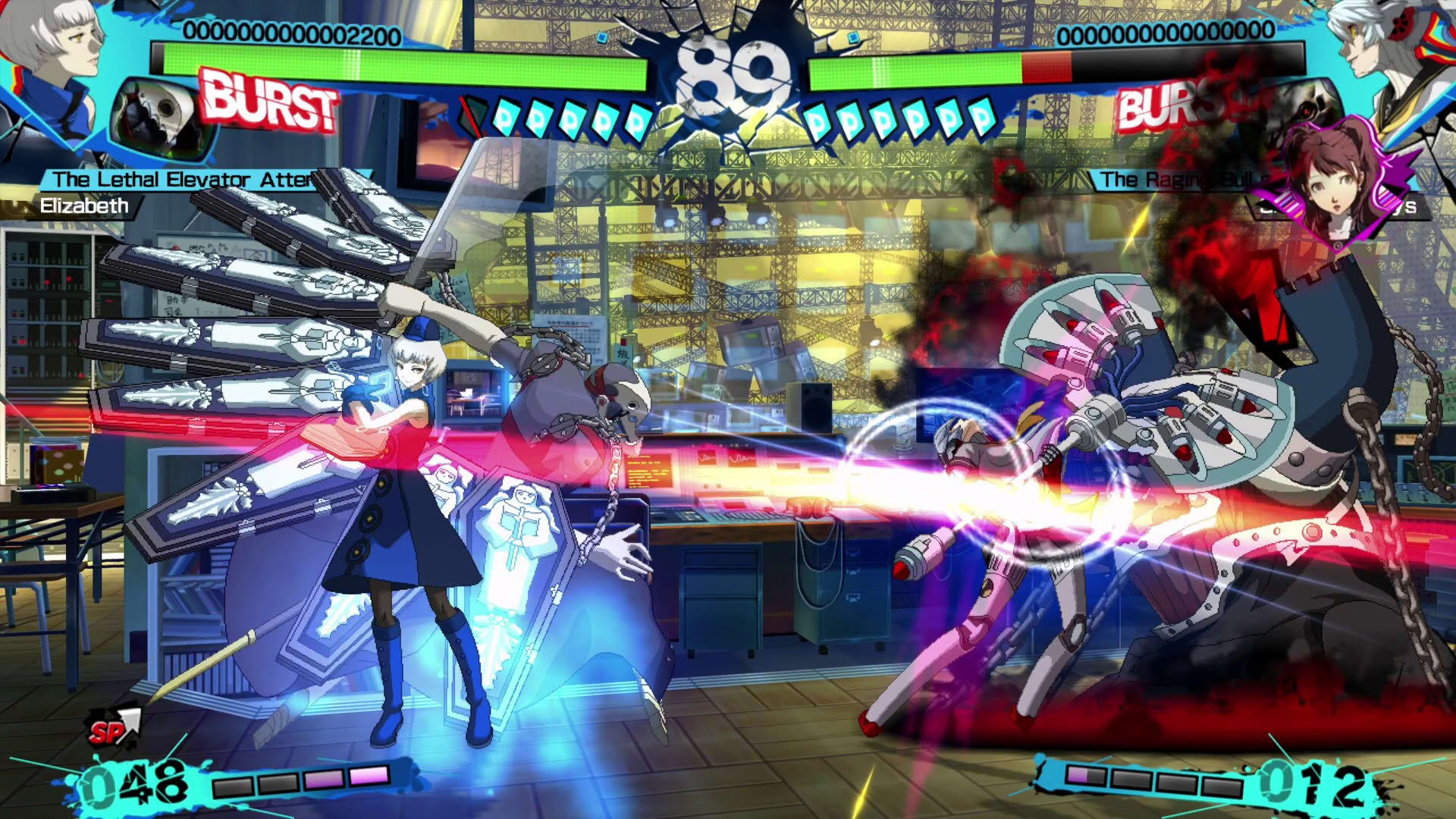 Screenshot for Persona 4 Arena Ultimax