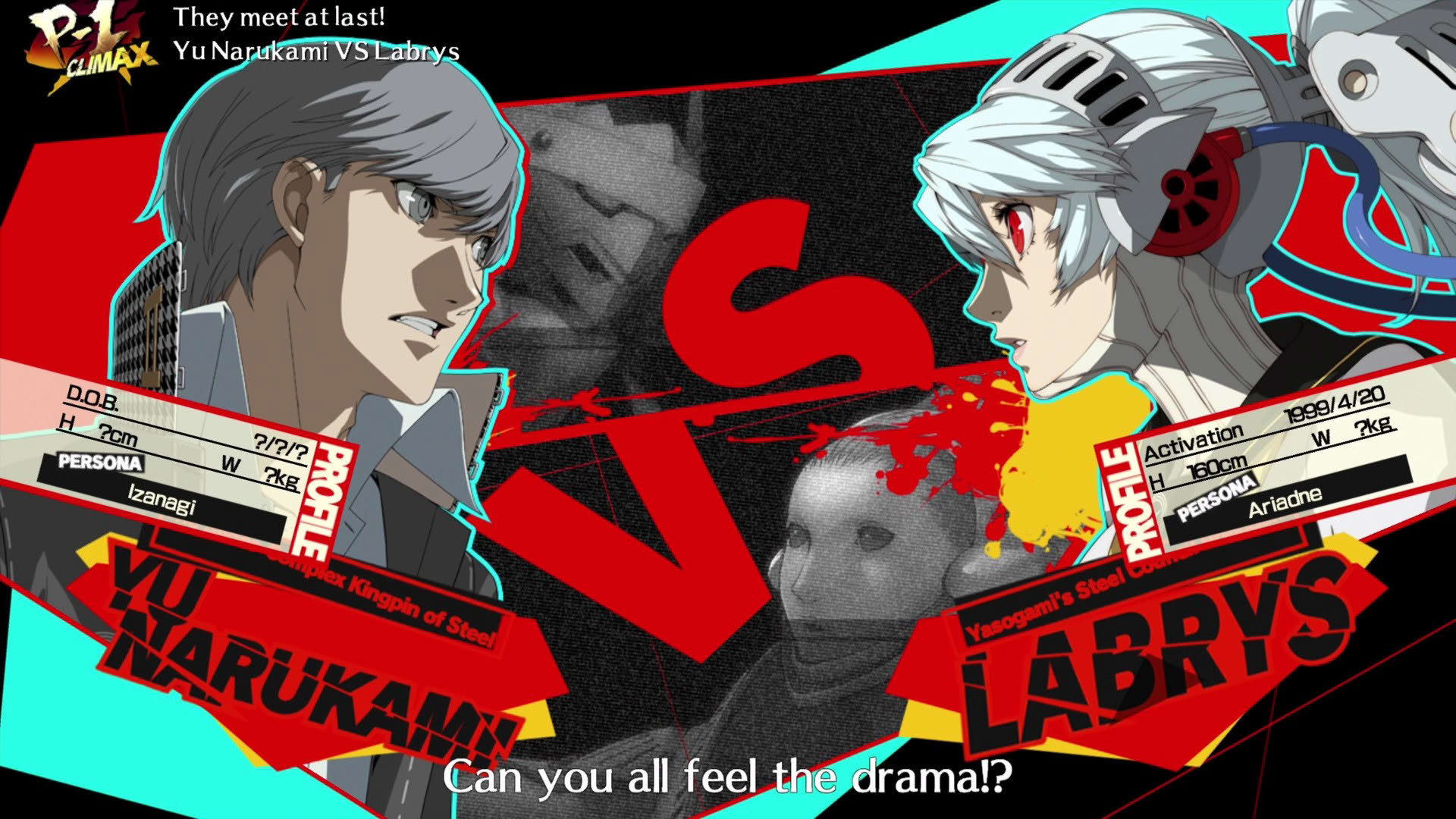 Screenshot for Persona 4 Arena Ultimax