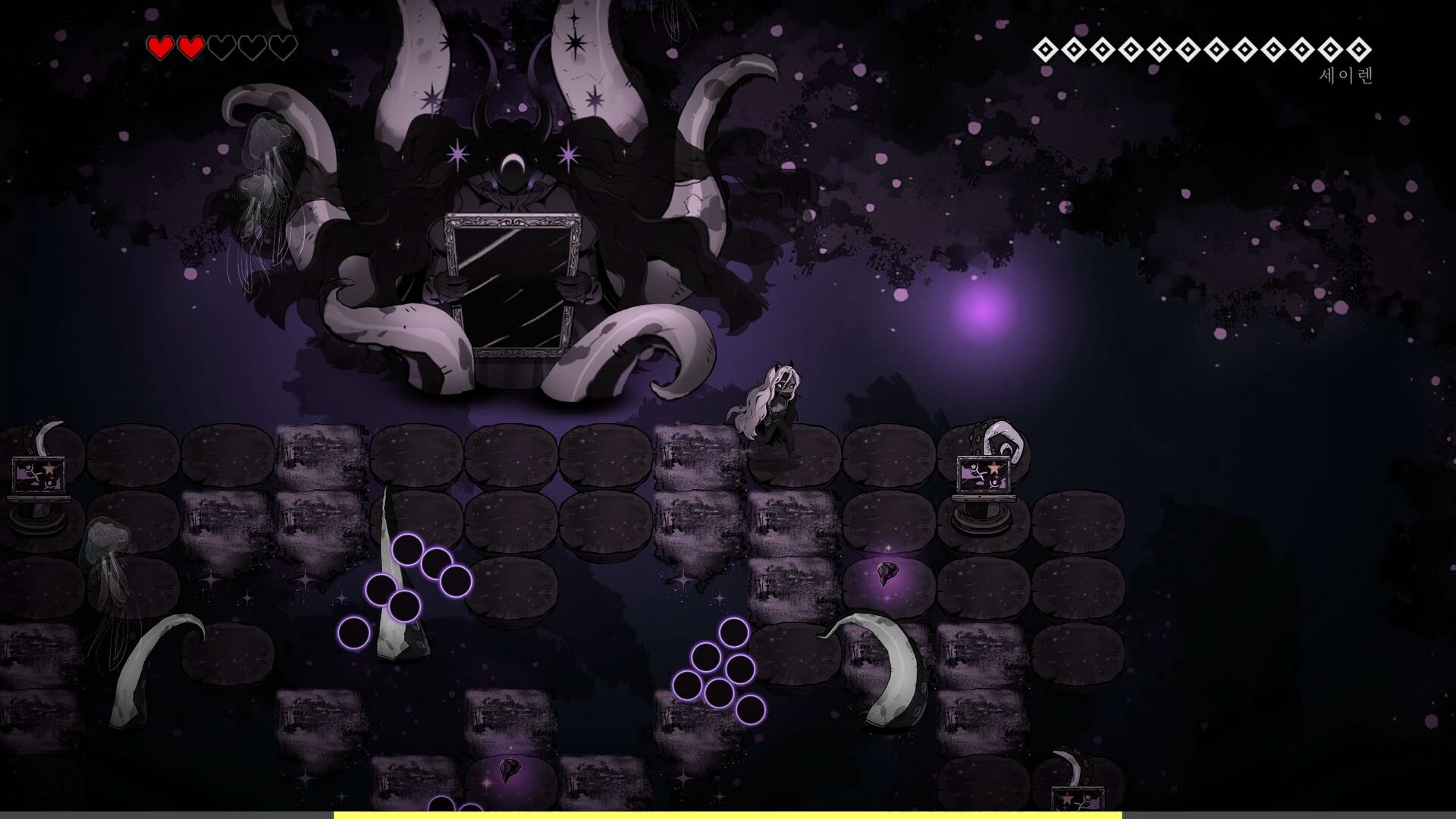Screenshot for Thy Creature