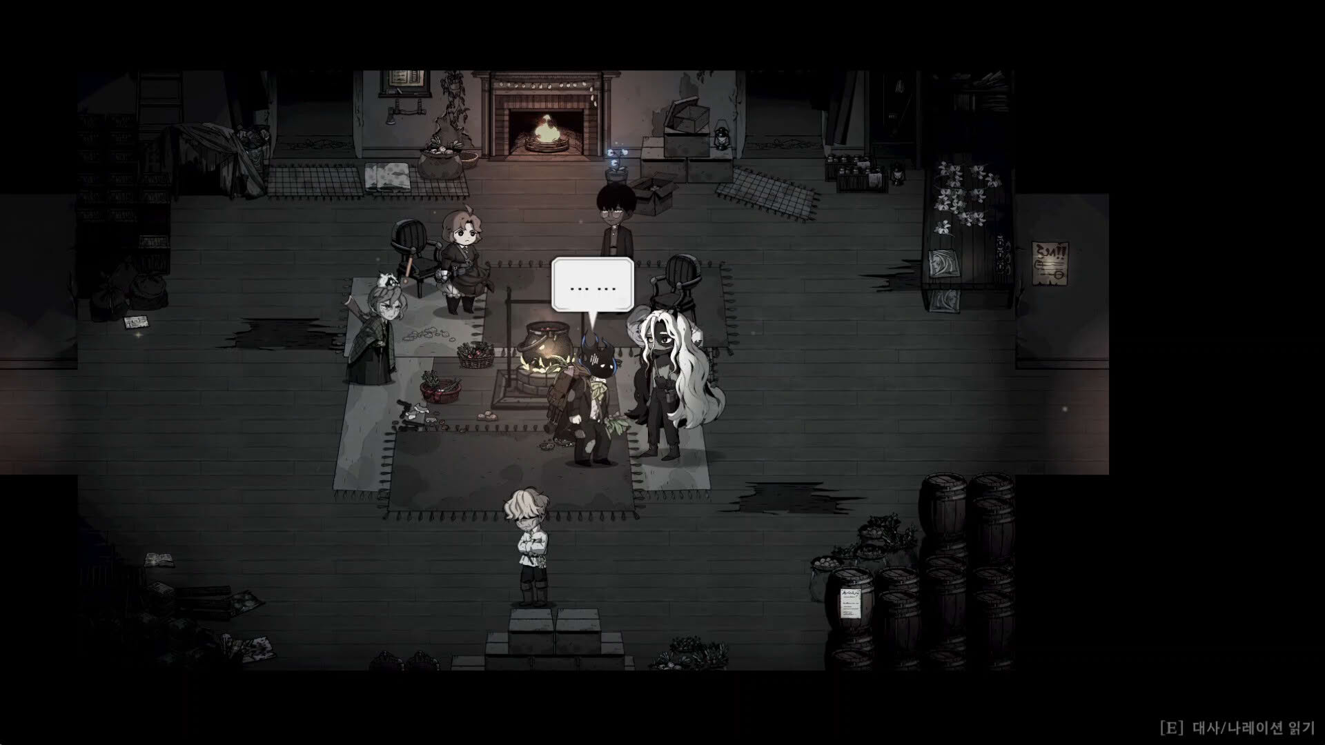 Screenshot for Thy Creature