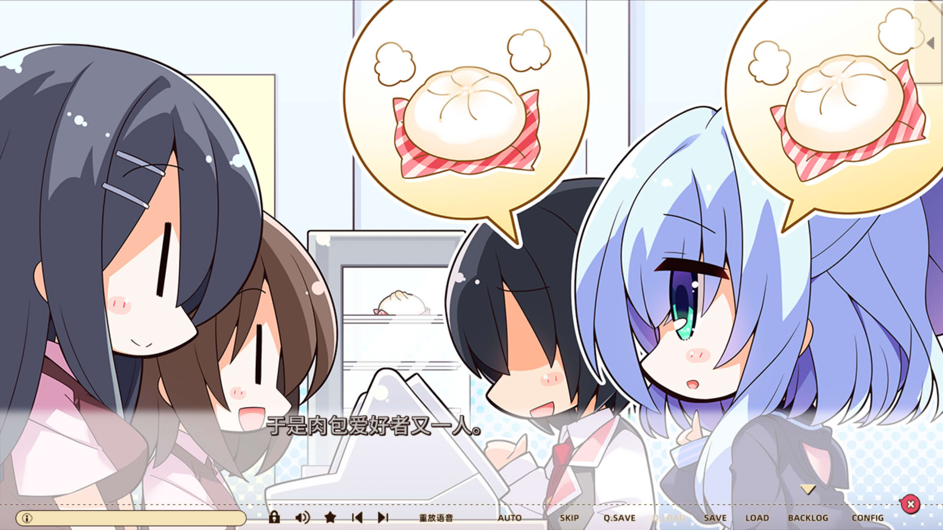 Screenshot for Hamidashi Creative