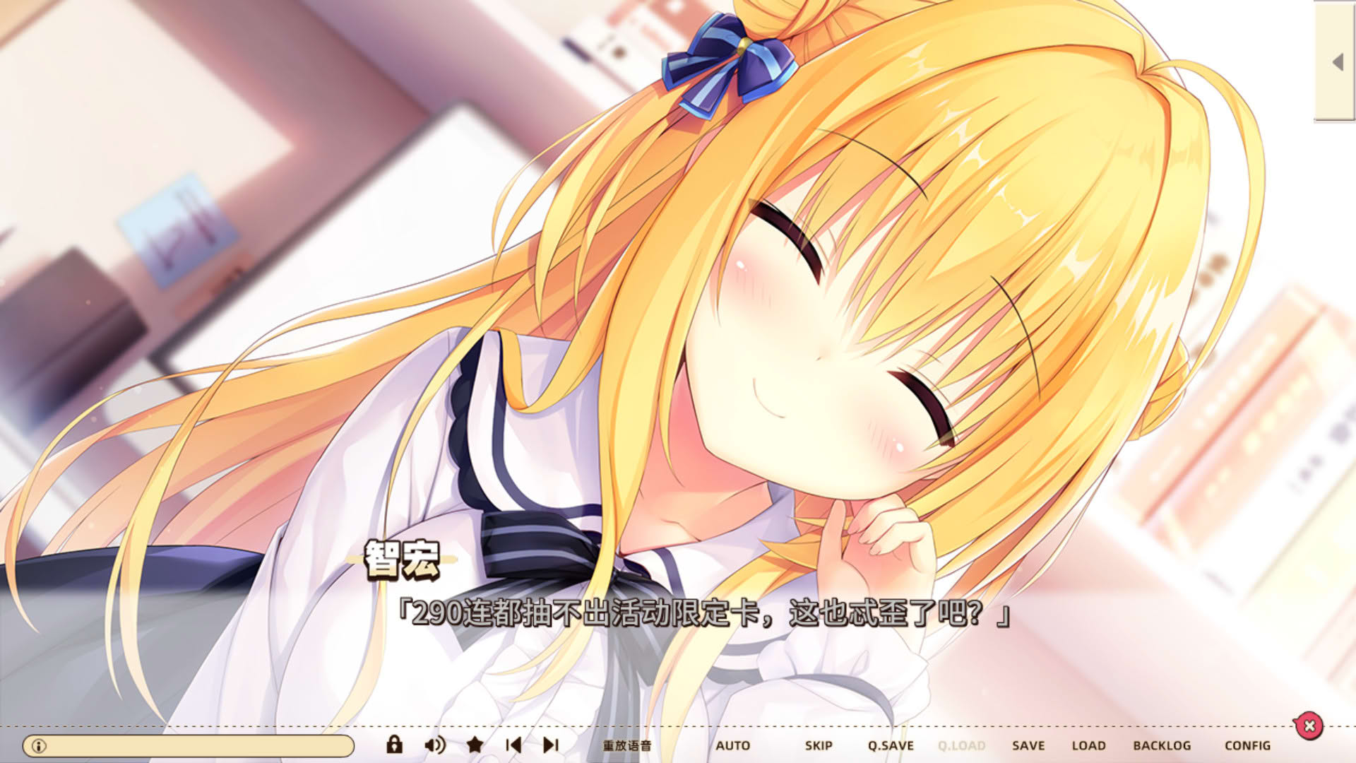 Screenshot for Hamidashi Creative