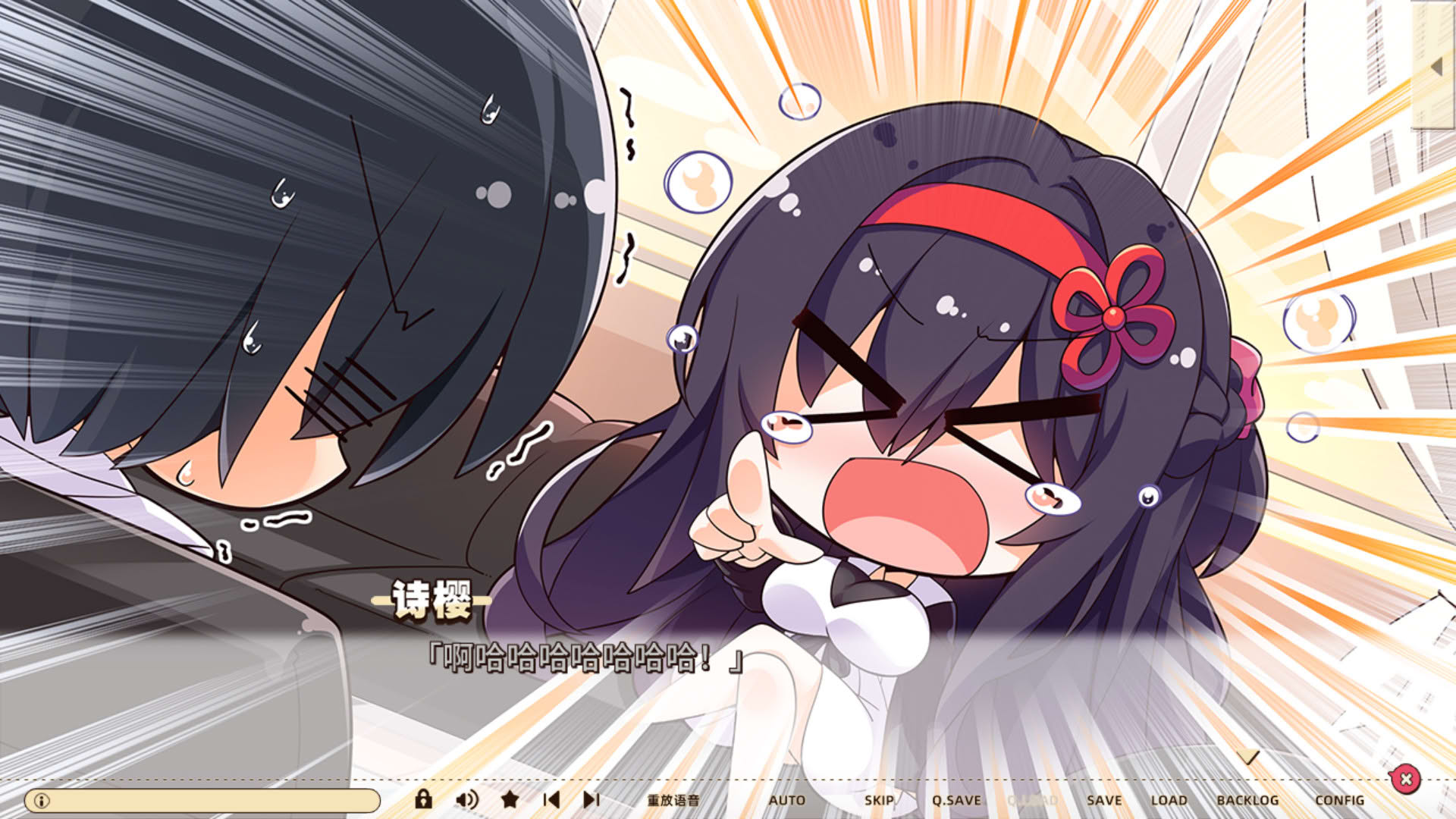 Screenshot for Hamidashi Creative