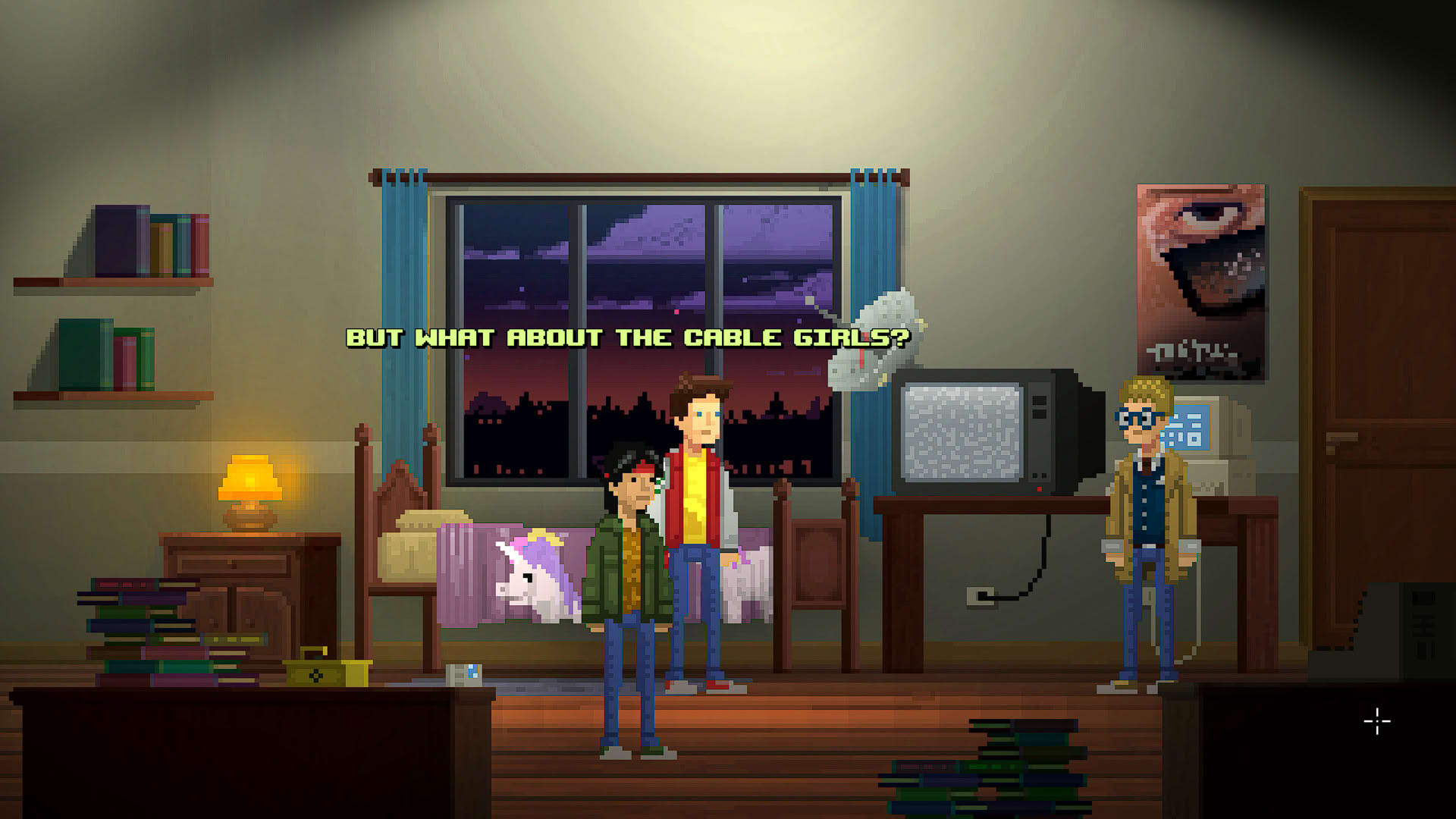 Screenshot for Unusual Findings