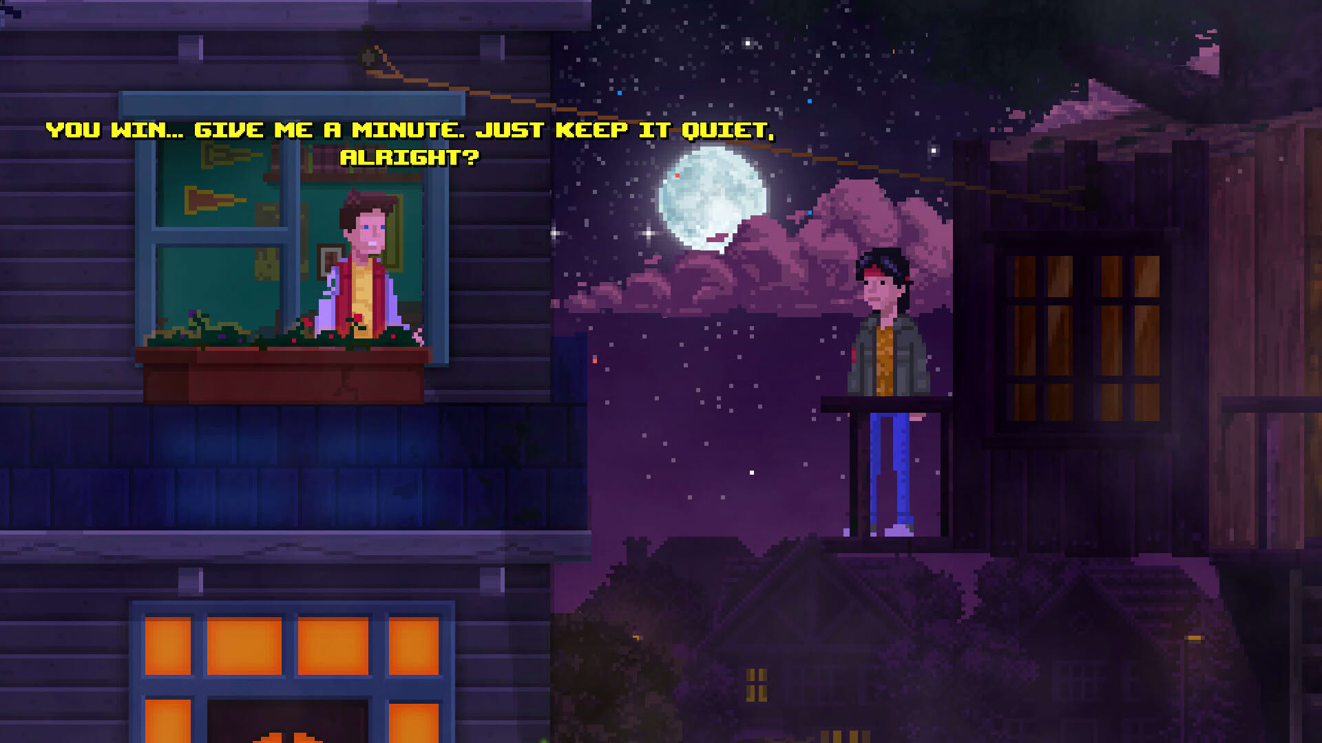 Screenshot for Unusual Findings